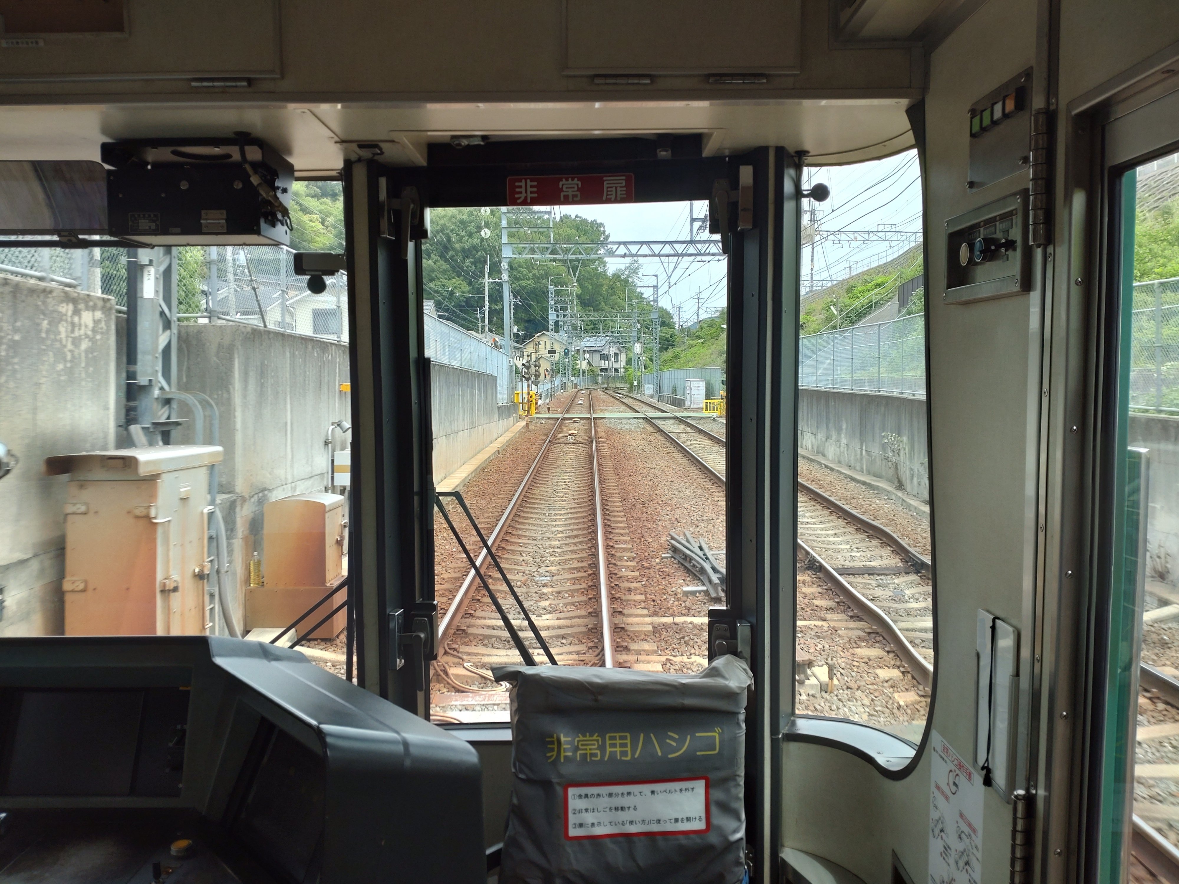 地下鉄・登山電車・路面電車の3つの顔を持つ日本一面白い鉄道のお話