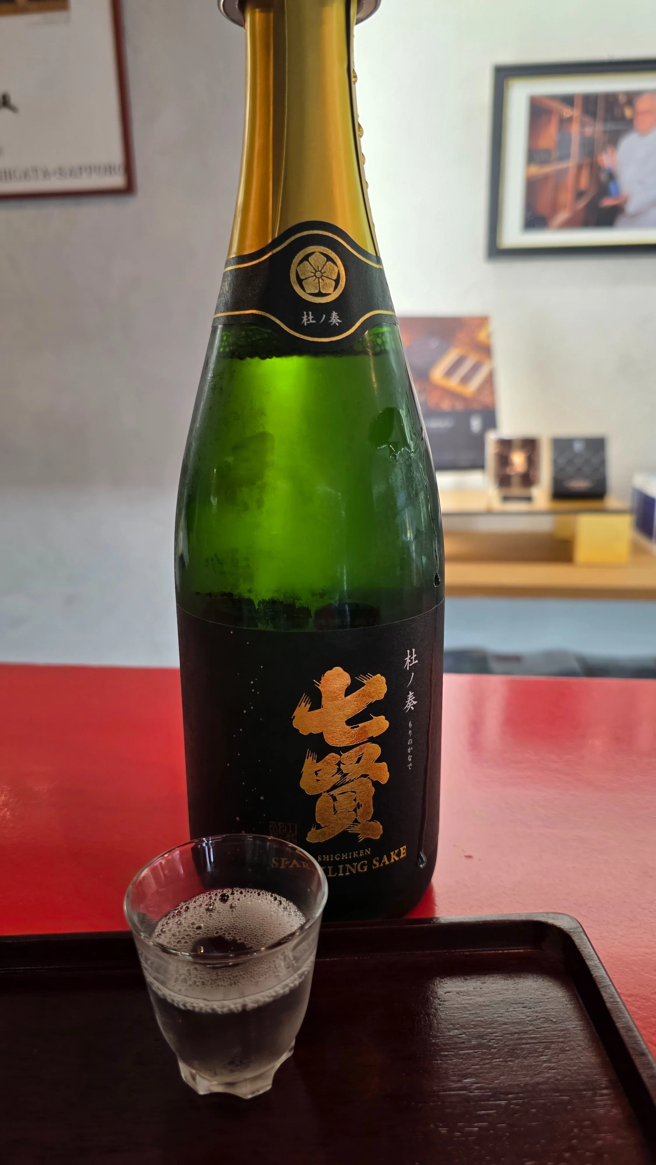 Shichiken Sparkling and Exquisite Nama Shingen Mochi!｜旅する