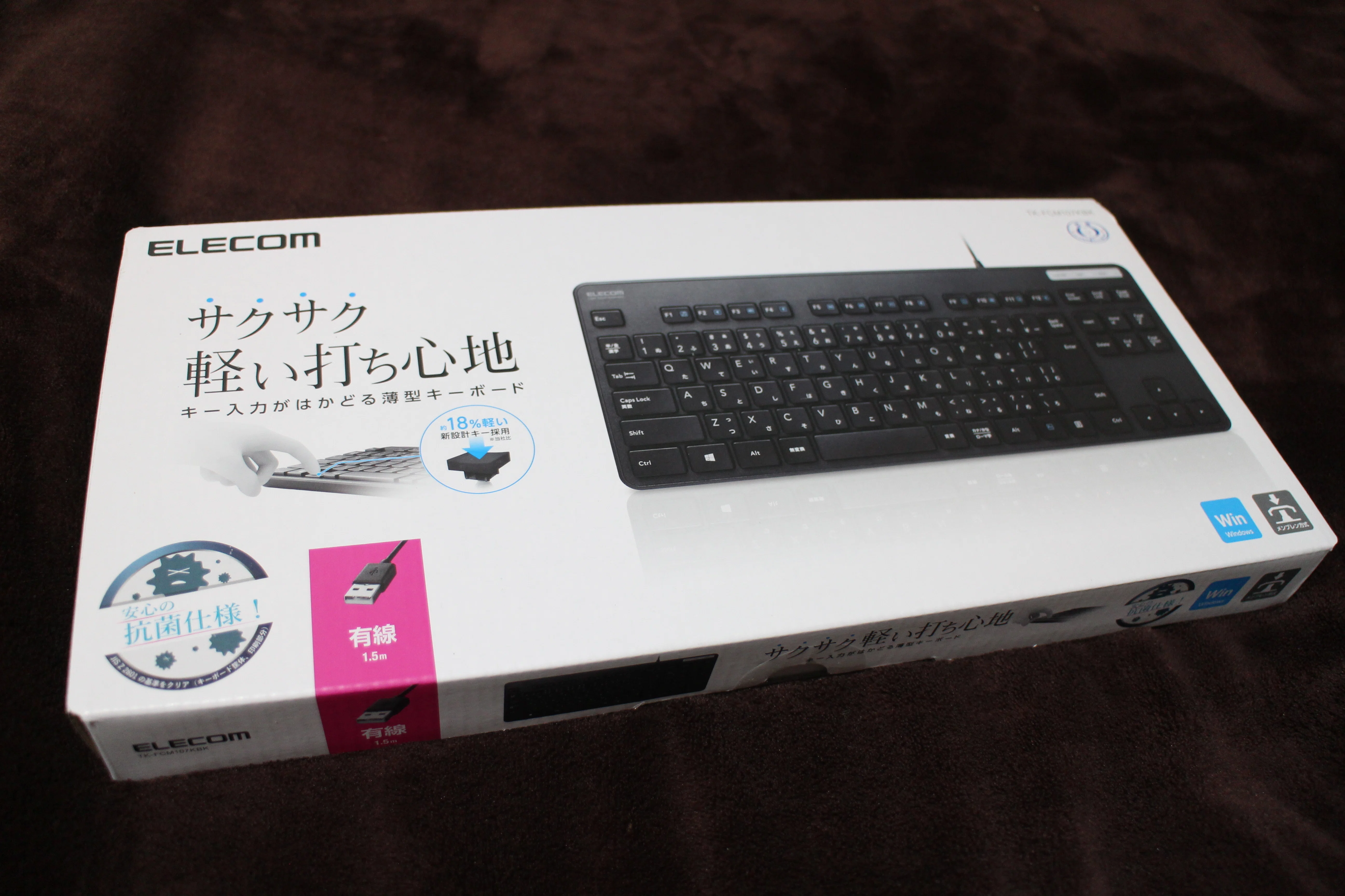1000円キーボードで作る簡易レバーレスの紹介｜あかばね/スト6教習所