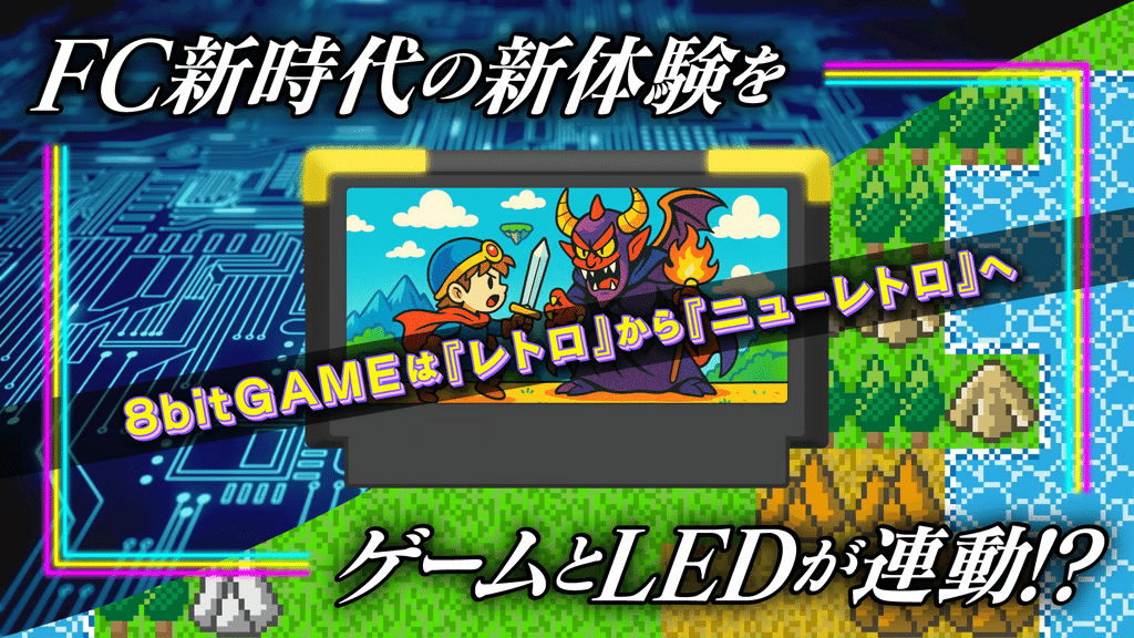 A472『メイキング・オブ・ランドストーカー　天才プログラマー　内藤寛の世界』 Amazon.co.jp: 設定資料集 メイキングオブランドストーカー 天才