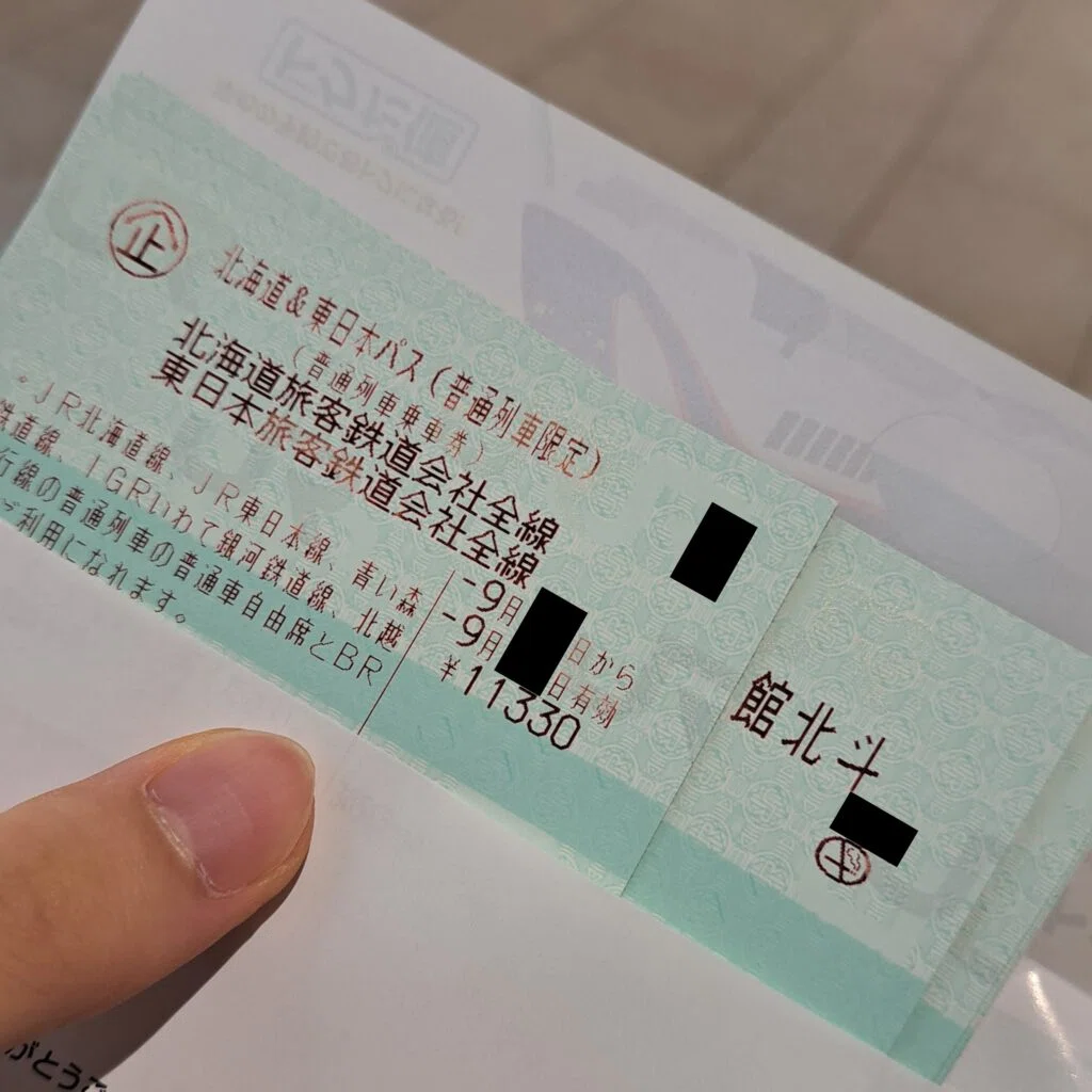 徹底解説】1週間で約1万円！北海道＆東日本パスで北海道を一周してみた