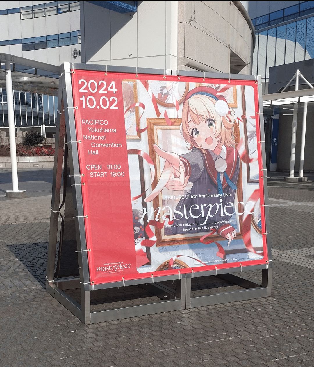 しぐれうい5周年とは何だったのか（後篇/ライブ）｜柊ひいる