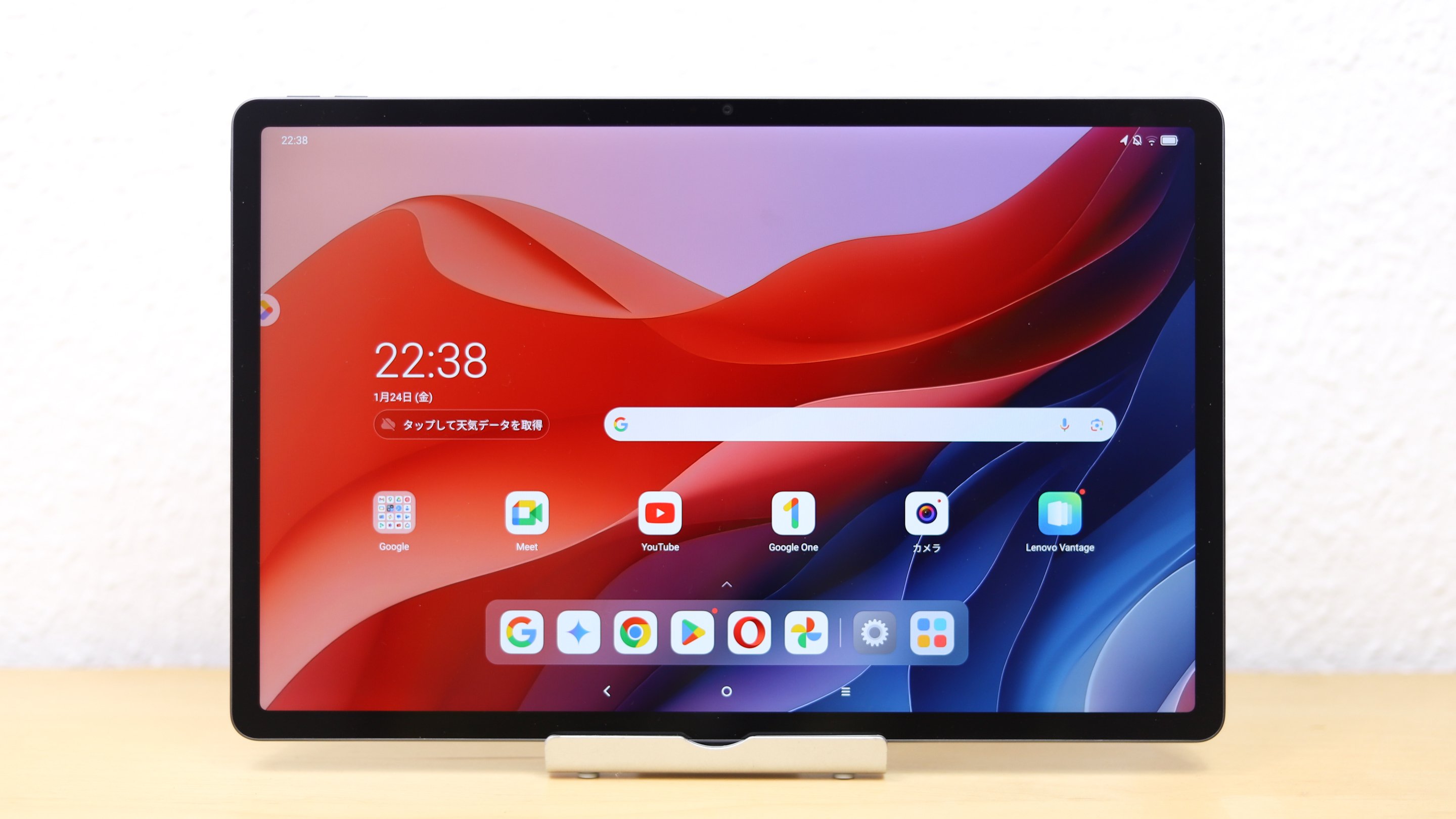 Lenovo Idea Tab Proを買ってレビュー 超大画面で便利な