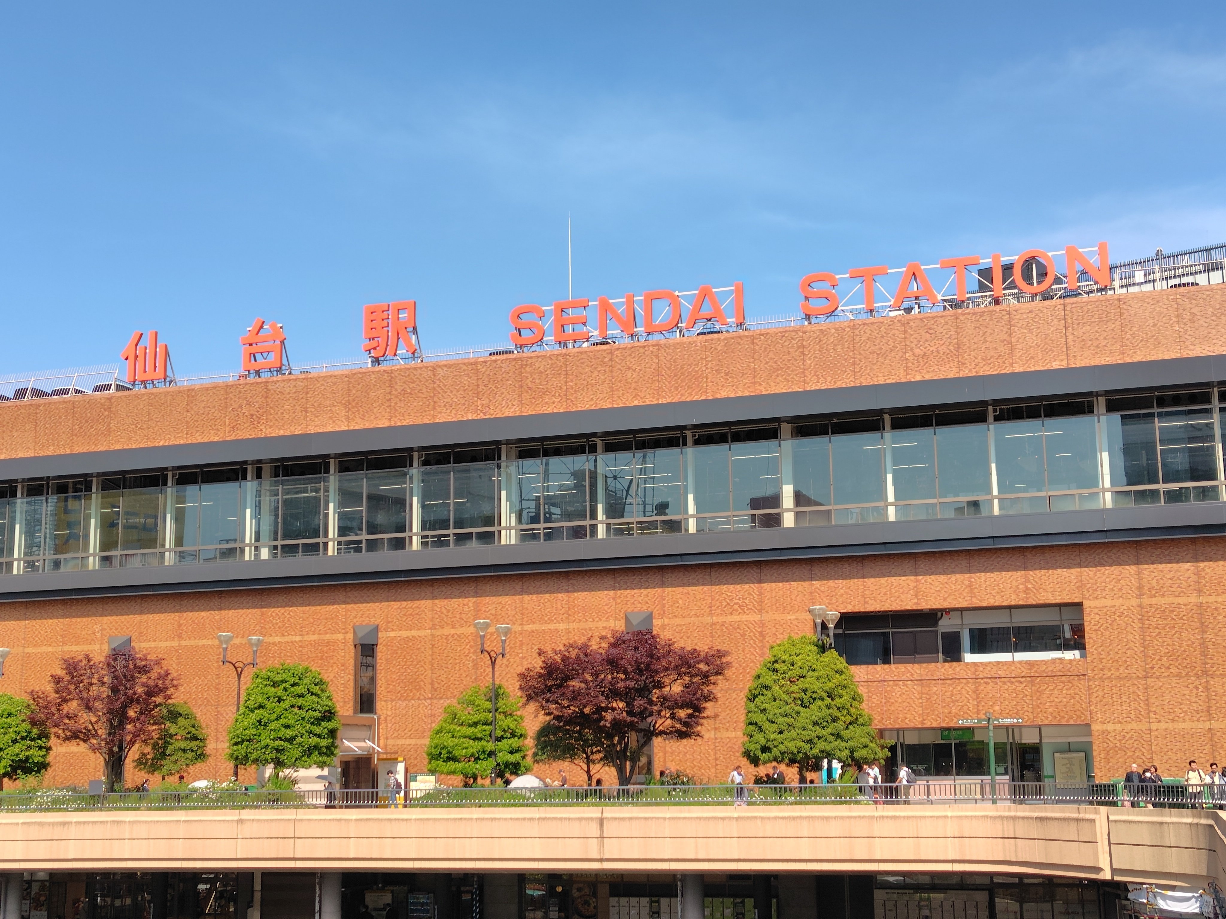 仙台サンプラザの下見に行ってきたぞ！仙台駅周辺も歩いたぞ！｜toyotaku3