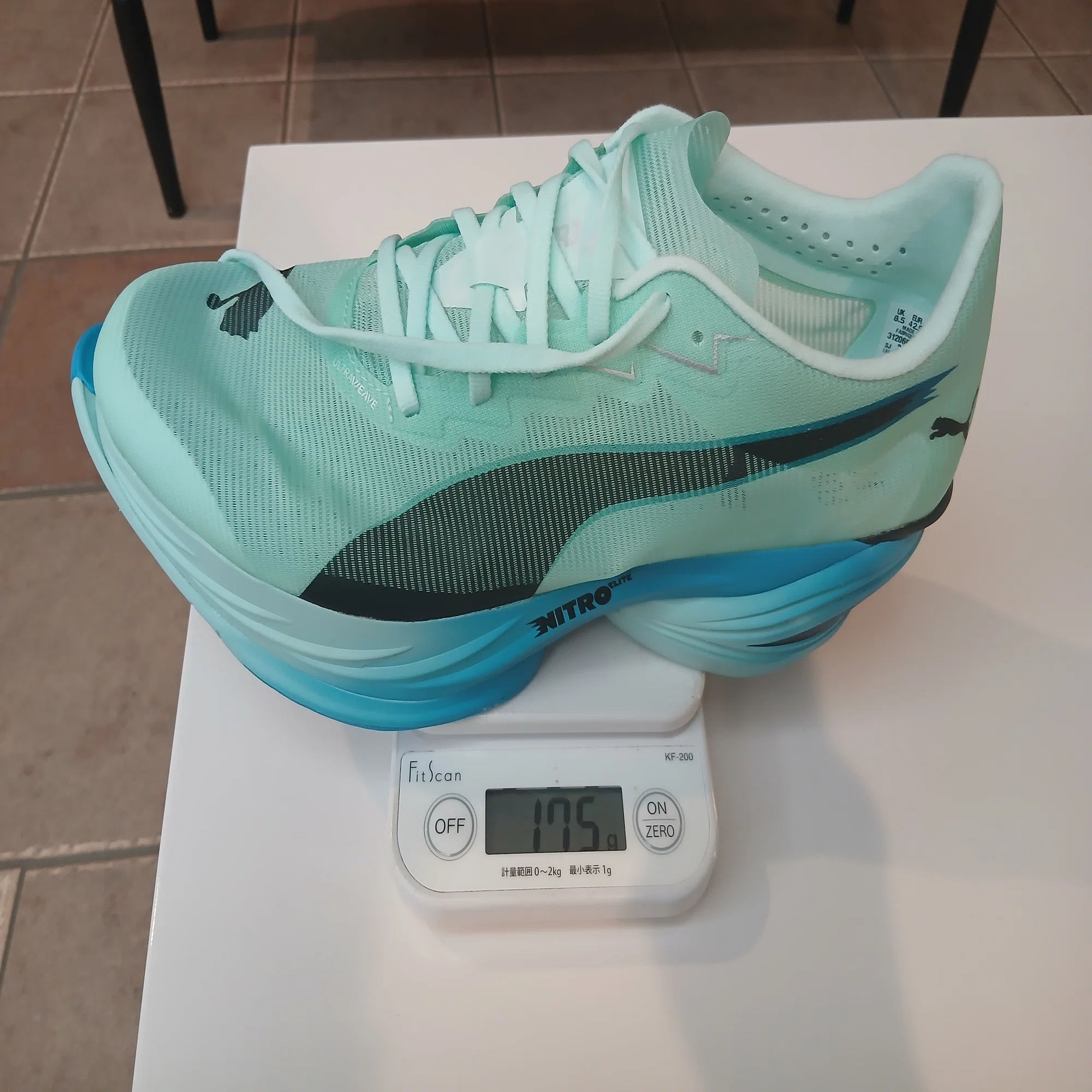 PUMA Fast-R Nitro Elite 3➀｜syu
