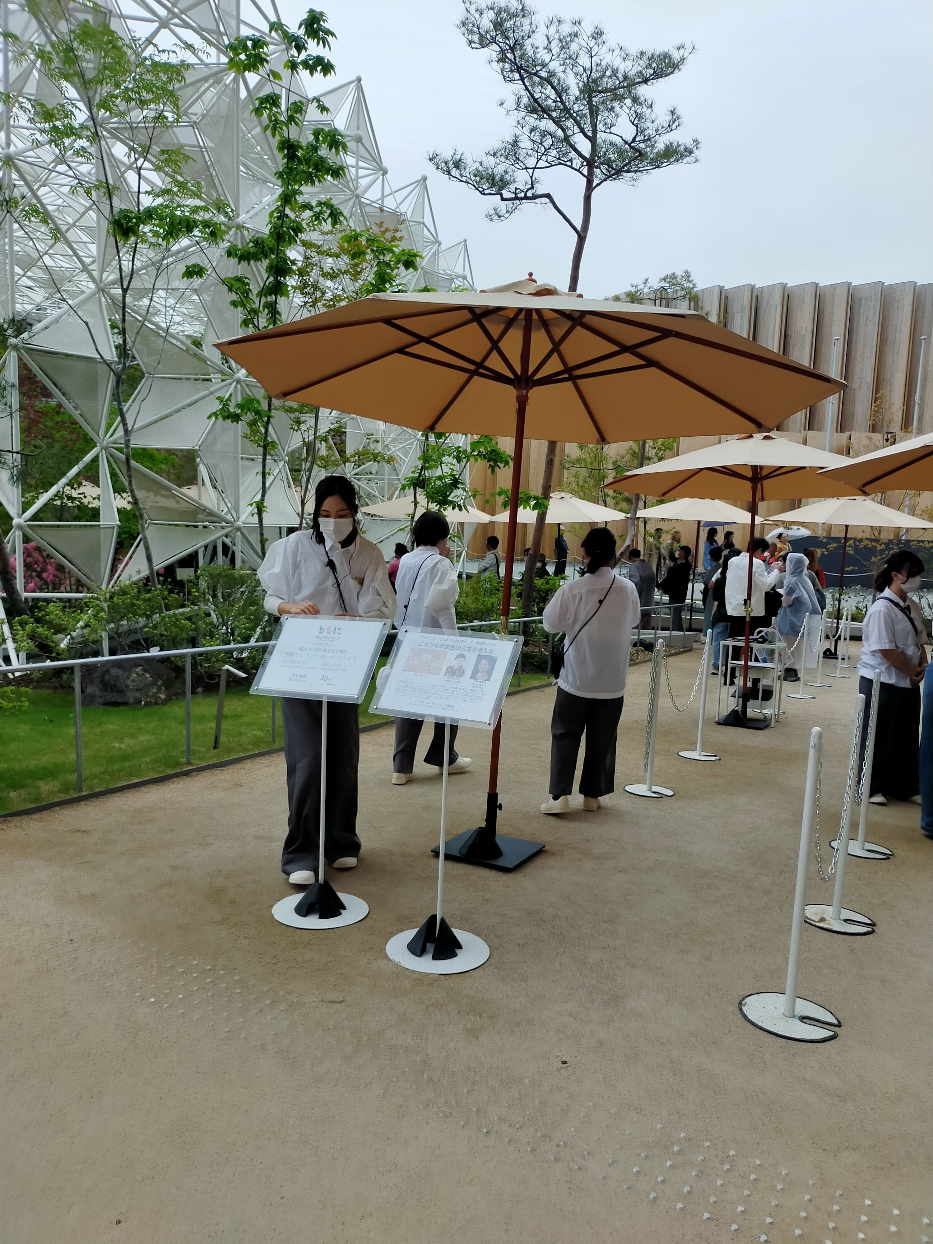 【SJ】万博ドイツパビリオン　スタッフユニフォームパンツ アテンダントユニフォームをまとめていきます!!～Pavilion Attendant