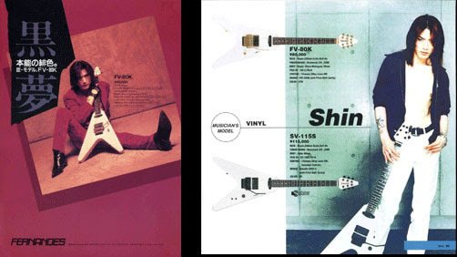 1997.10.31 LIVE AT 新宿LOFT : 黒夢 | HMV&BOOKS online - TOBF