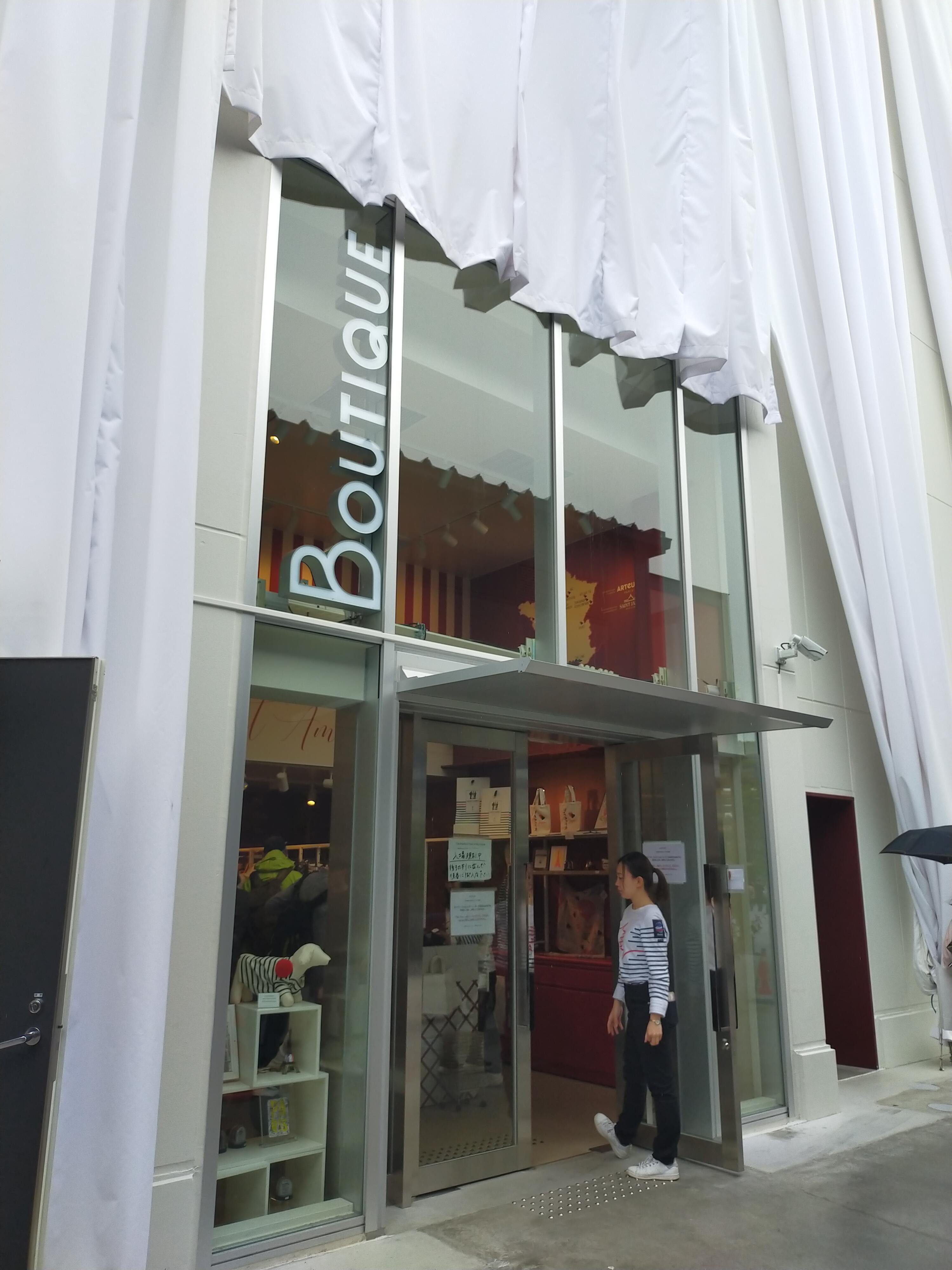 万博とファッション。ユニフォーム考察。｜カニ | ファッション考察家