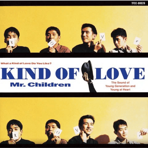 人気 Mr.Children ほぼ全アルバム19枚セット ＋おまけ