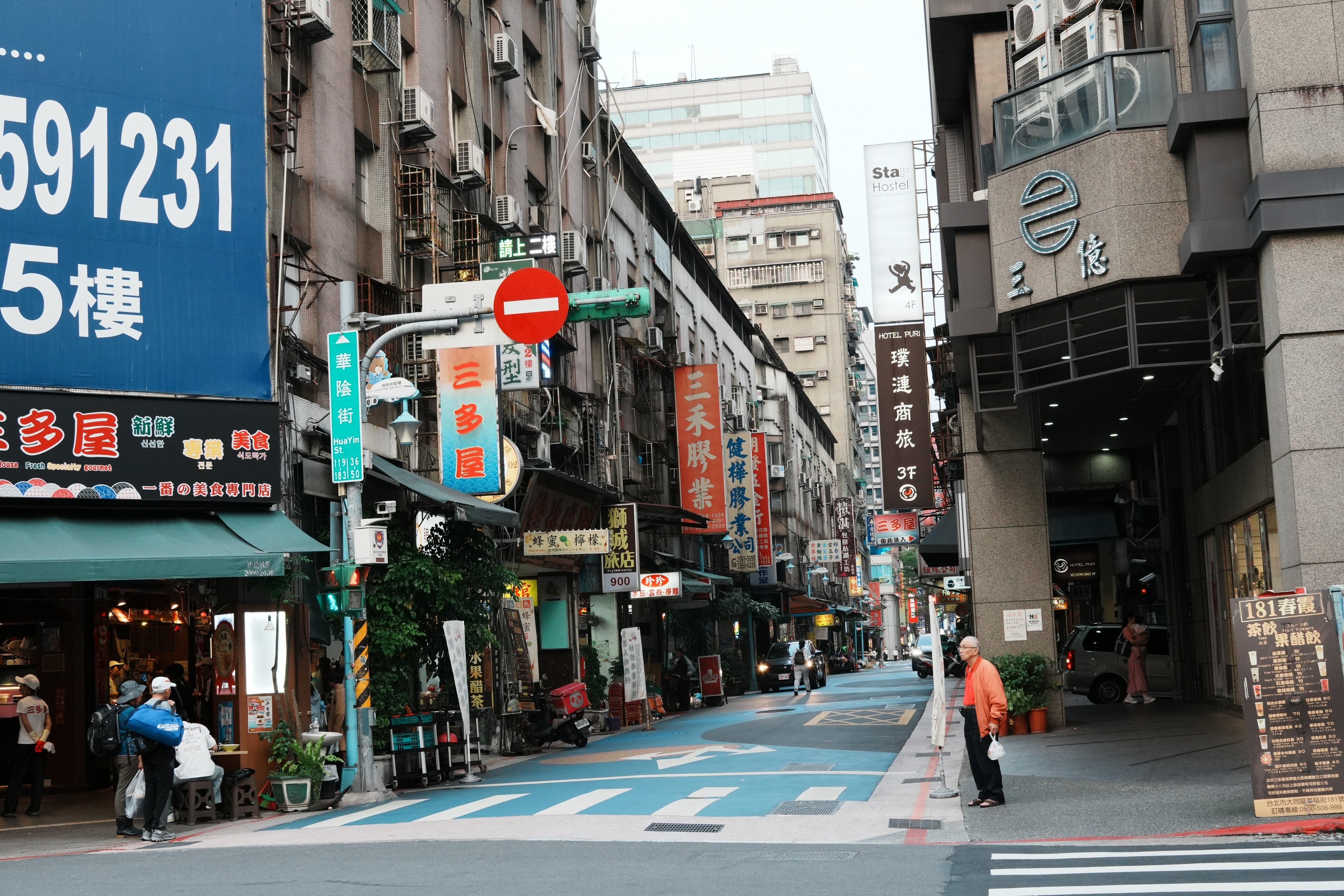 3泊4日台湾(台北)ひとり旅🇹🇼#1 台北到着〜市内散策｜ほほえみ☃