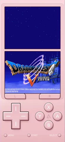 その他 BIOS7 Delta・melonDSともBiosが要る｜Yoshi