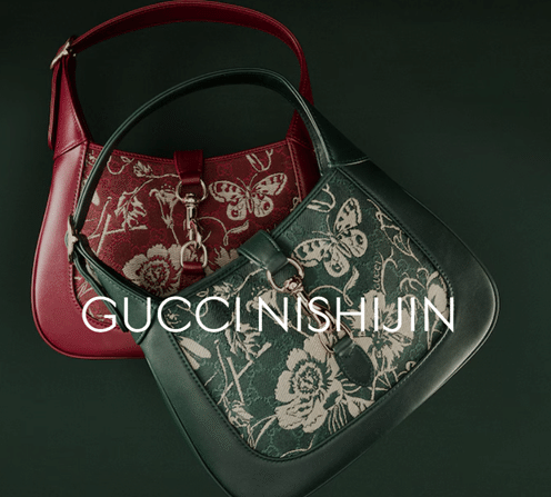 17 世界を魅了した西陣織・細尾｜創業300年以上の京都の老舗が世界と