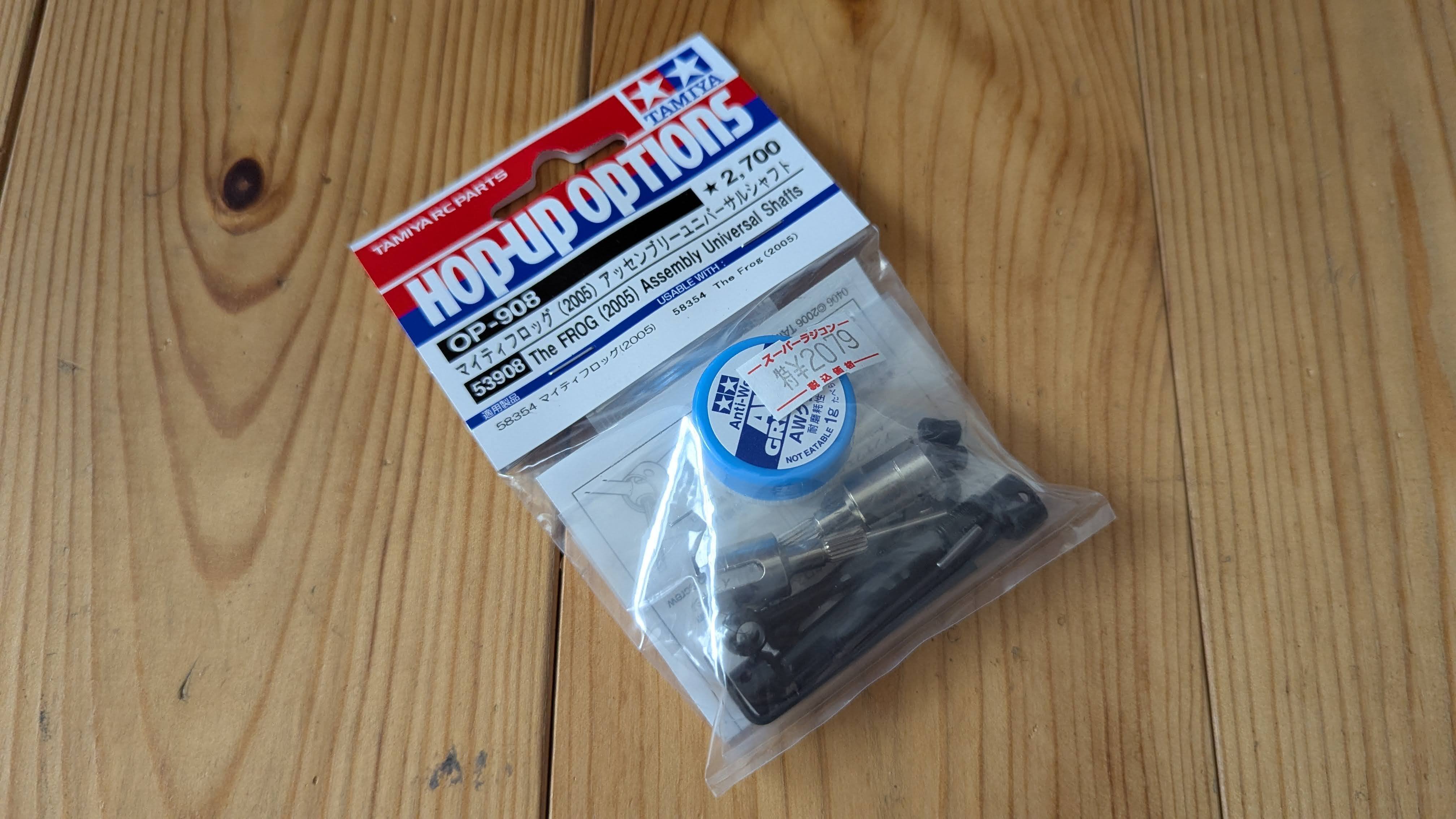 アタックバギーのタイヤを変えよう｜huaaNOTE