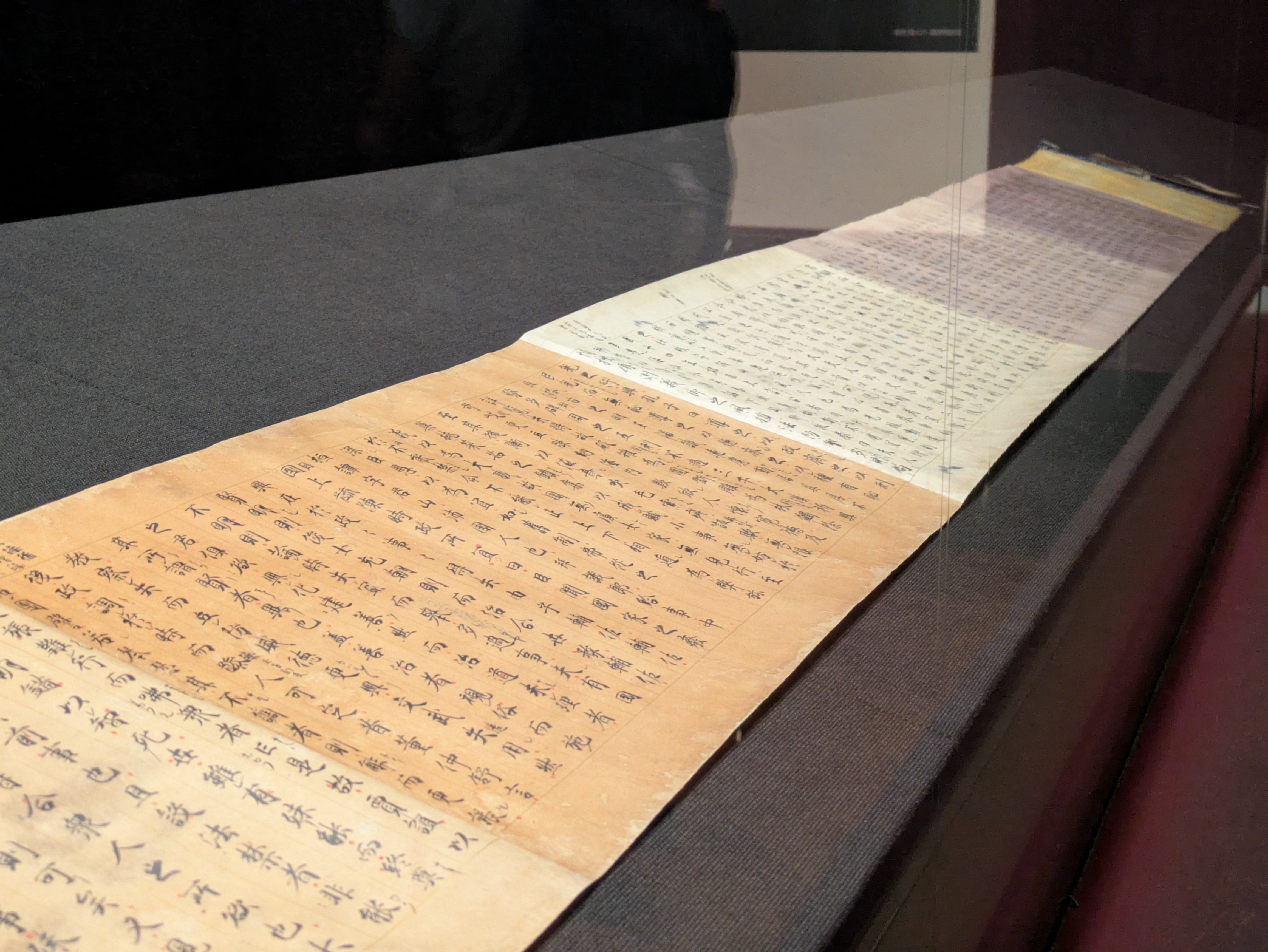時代物 旧家整理品 古玩 岫玉器は明清漢の乾隆帝が所蔵してい [97] 国立故宮博物院
