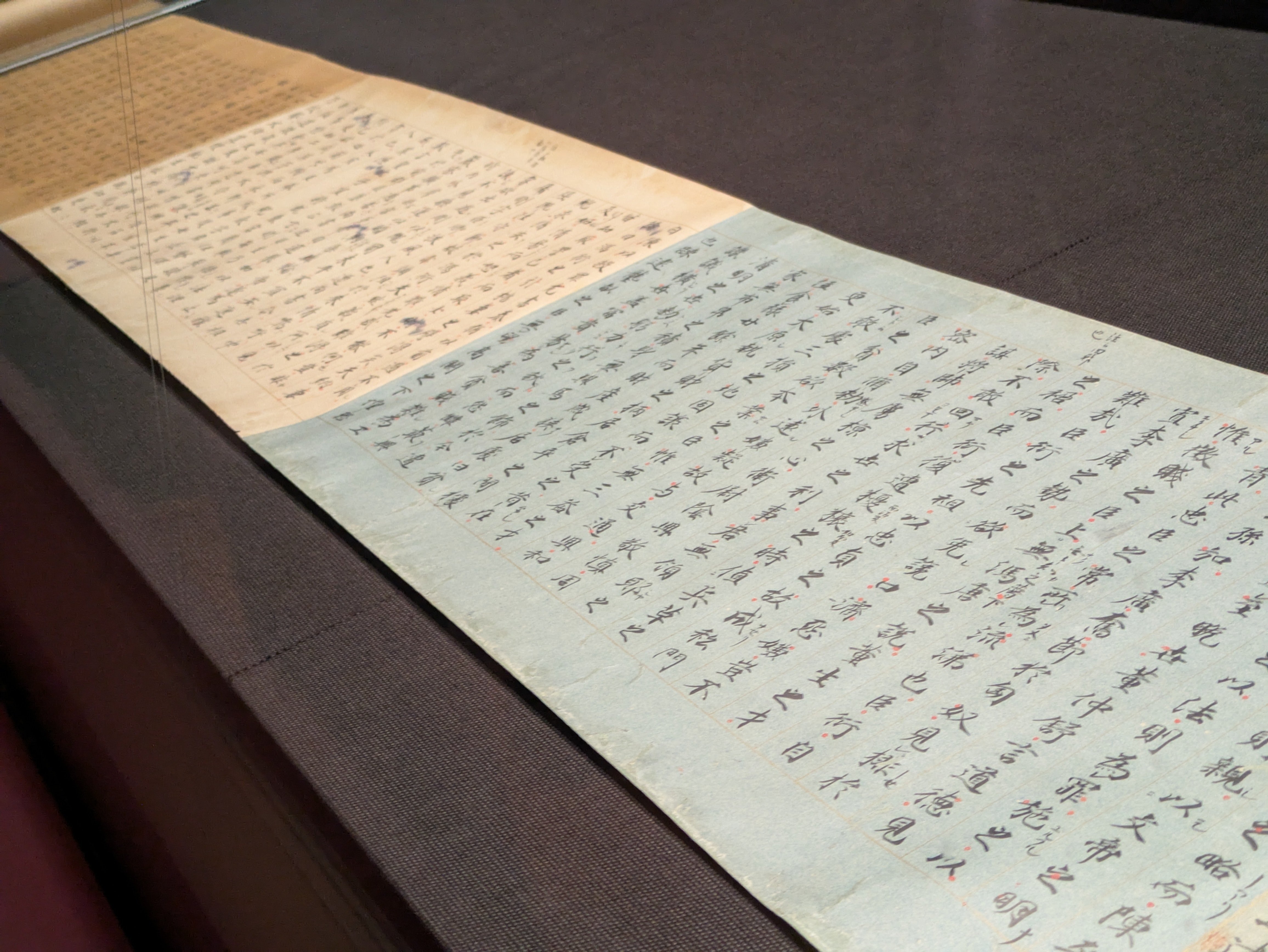 中国古代の“知”が詰まった国宝《群書治要》をトーハクで拝見……ふむふむ