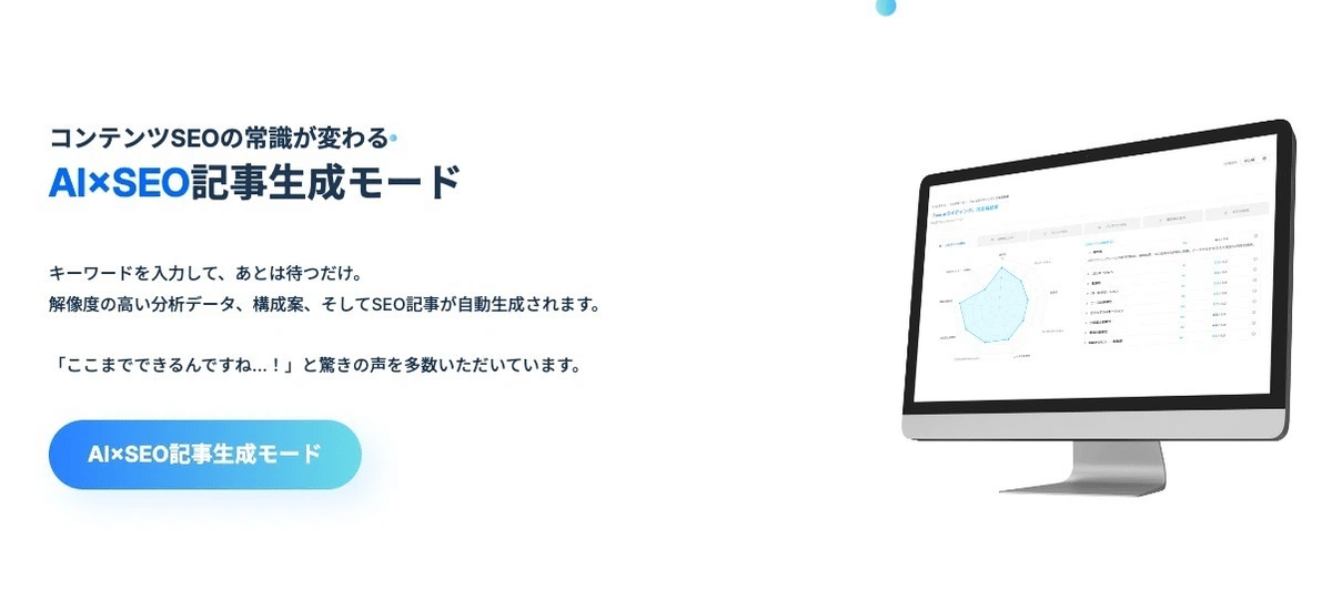 Googleドキュメントのコメントをスプレッドシートで一括自動収集