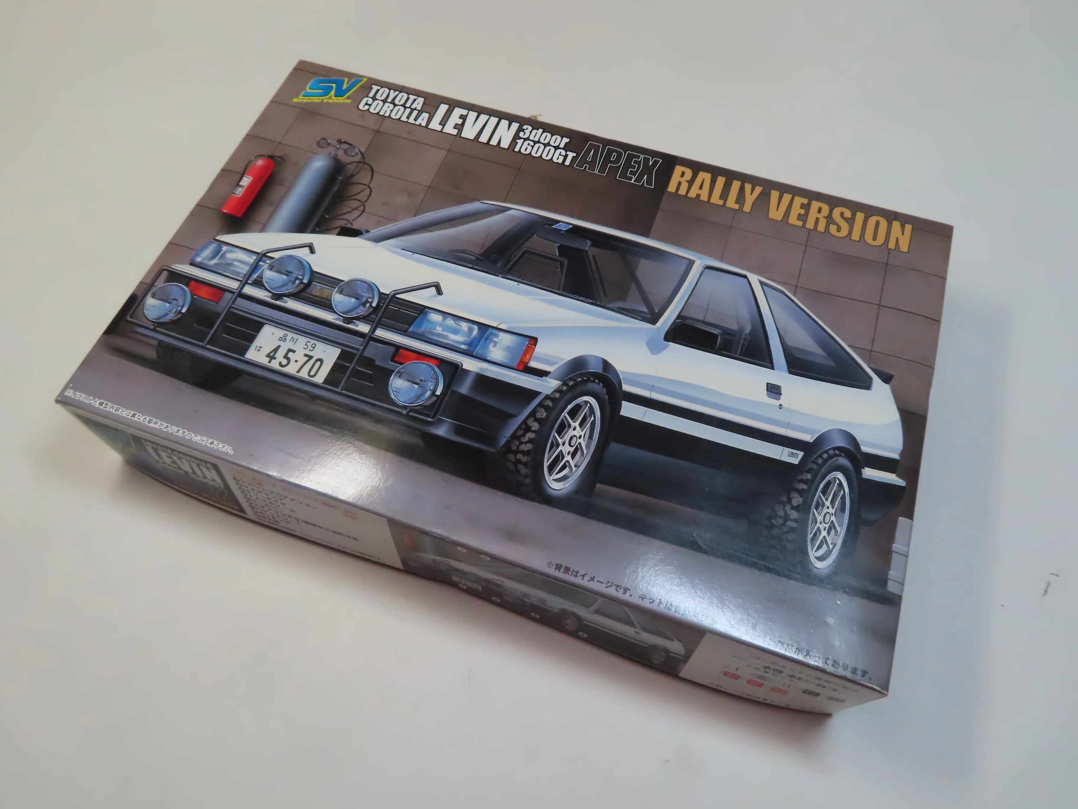 FUJIMI】TOYOTA LEVIN RALLY VERSION｜積みプラ大好きオヤジ