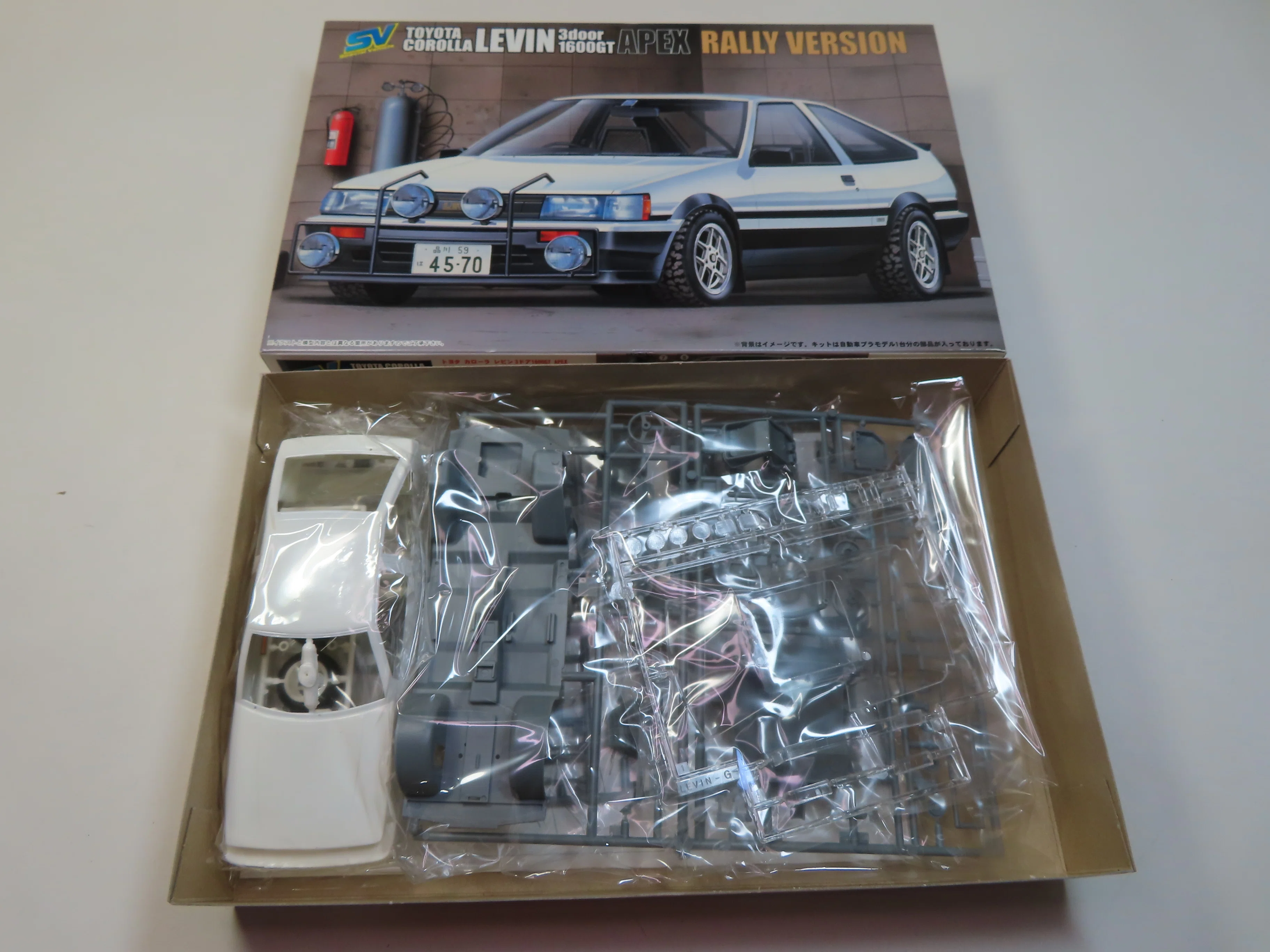 FUJIMI】TOYOTA LEVIN RALLY VERSION｜積みプラ大好きオヤジ