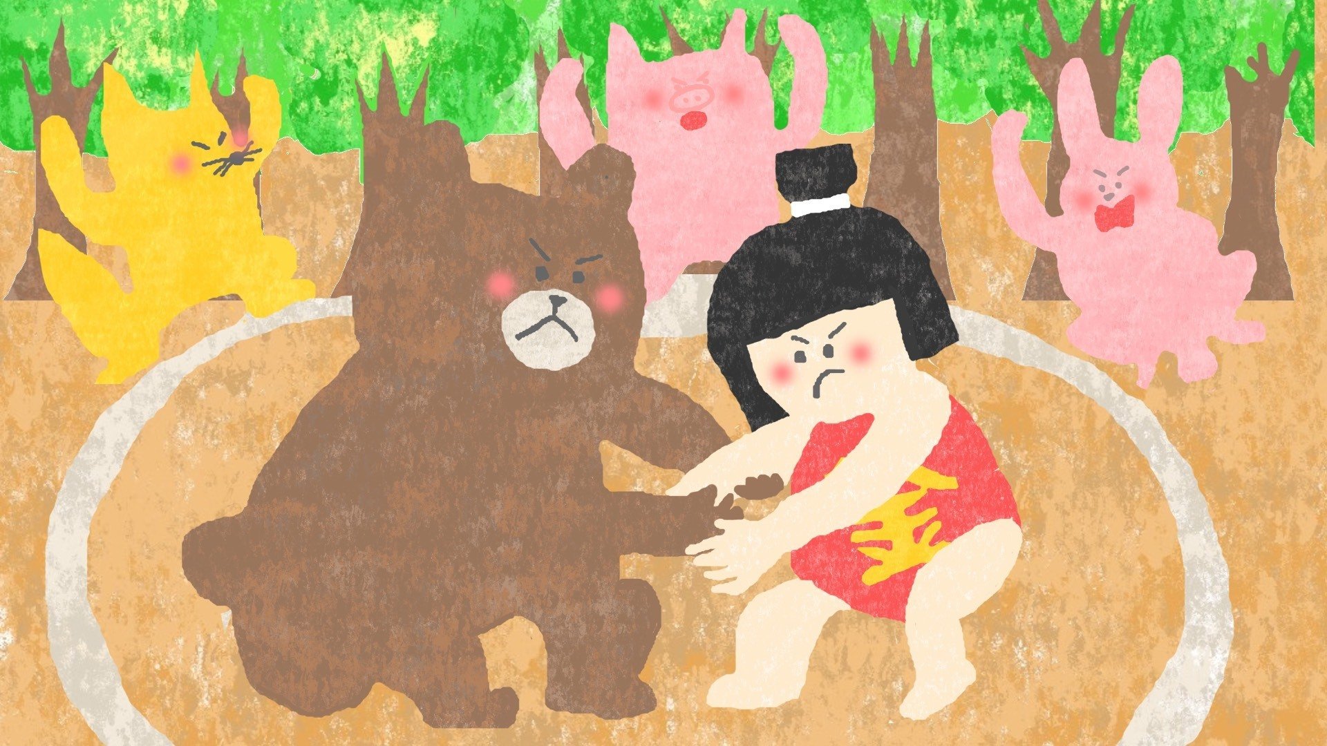 金太郎の絵本の世界♪｜絵本イラストレーターめぐてぃん☺︎