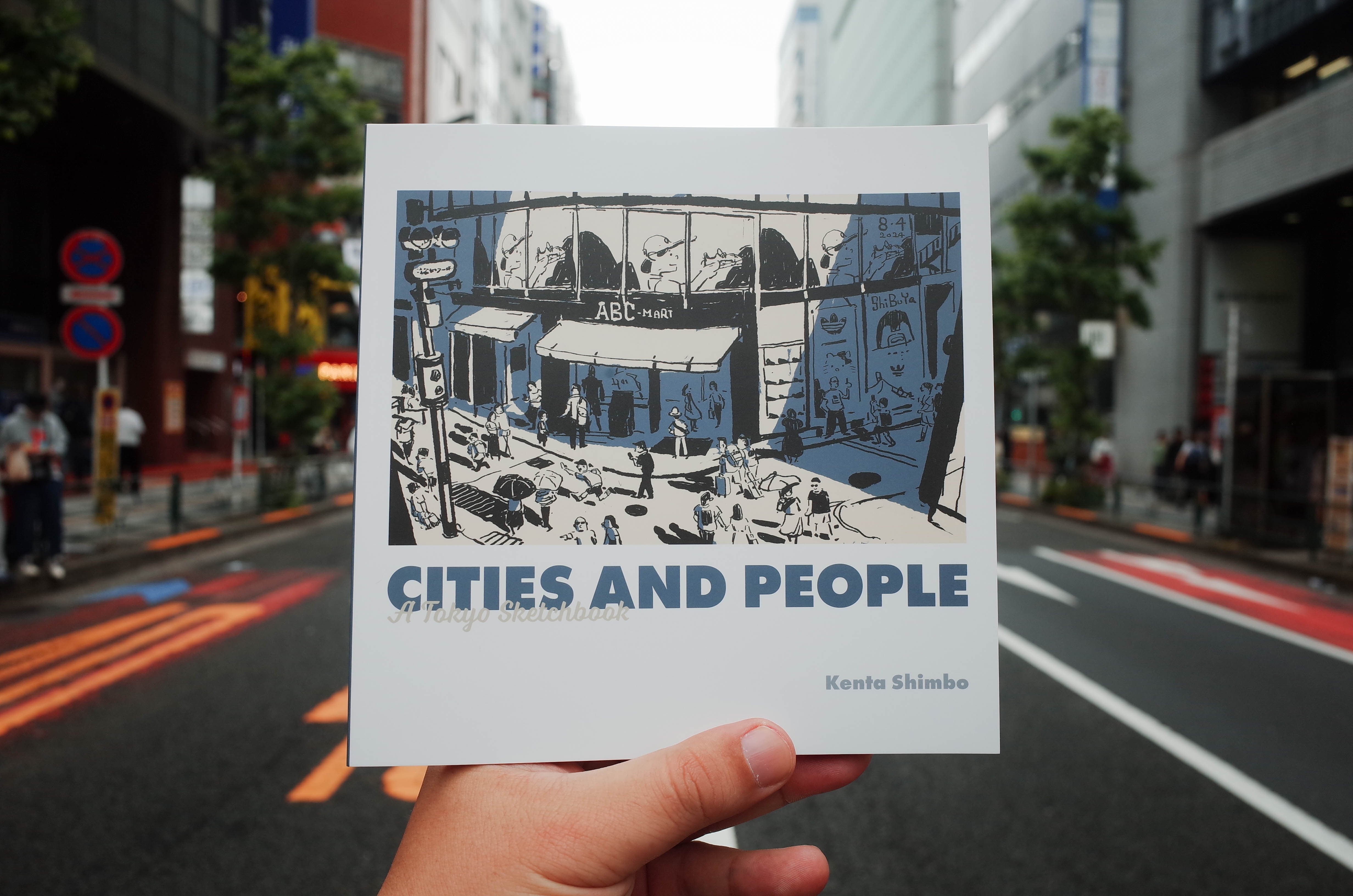 東京は、描いてみると少し違って見えた｜Kenta Shimbo