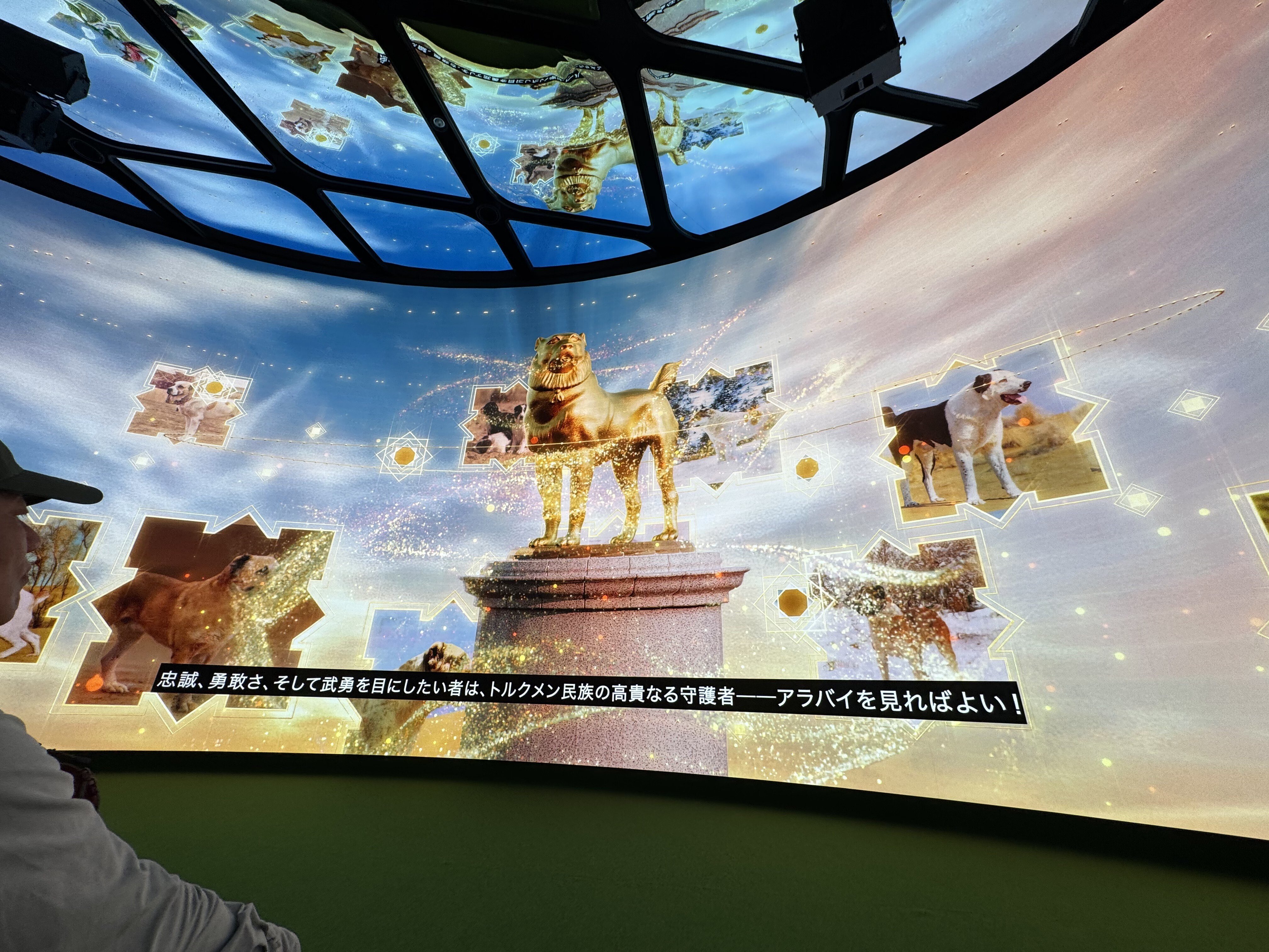 処分　トルクメン　トルクメニスタン　護符　チェーン付き　ペンダント Turkmen Jewelry－祈りの造形 | ポーラ文化研究所