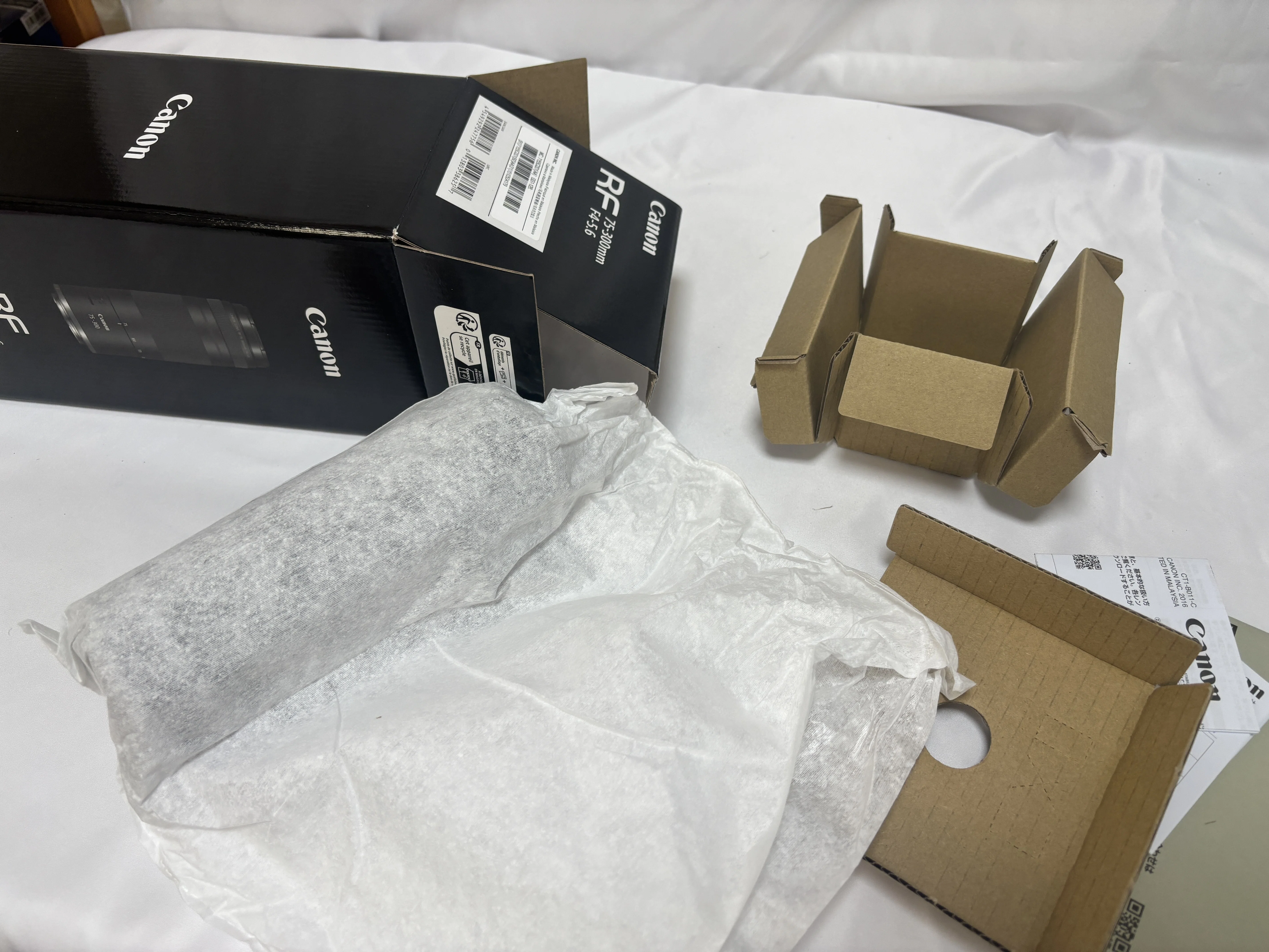 Canon RF 75-300 F4-5.6が来ましたよ～｜Channel Rihan