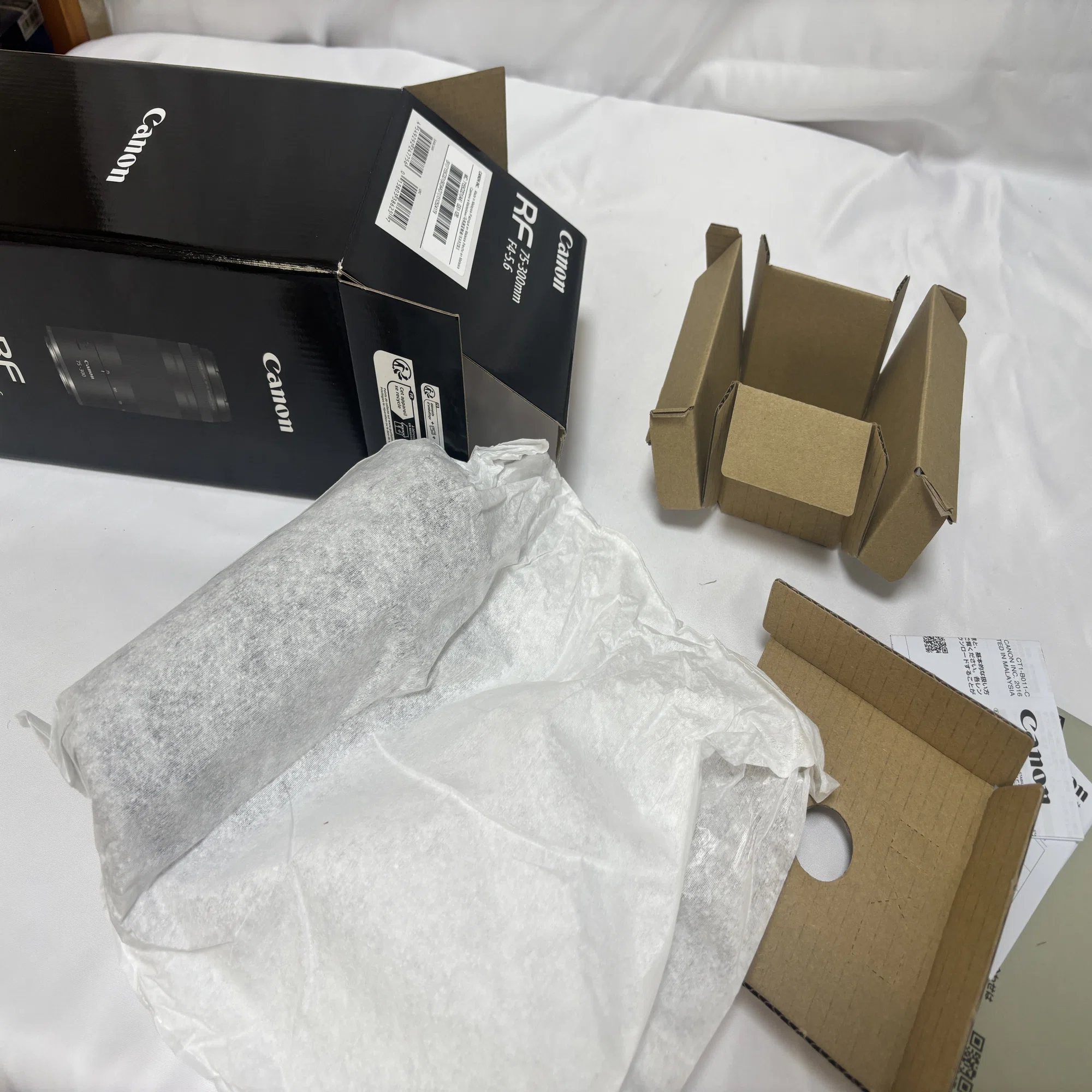 Canon RF 75-300 F4-5.6が来ましたよ～｜Channel Rihan