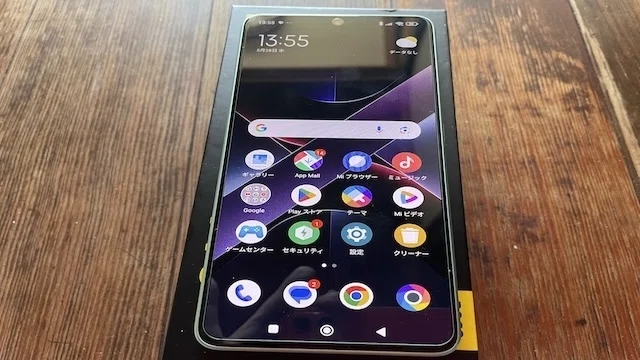 新しいAndroidスマホ『POCO X7 Pro』を購入！ゲーム開発者目線で