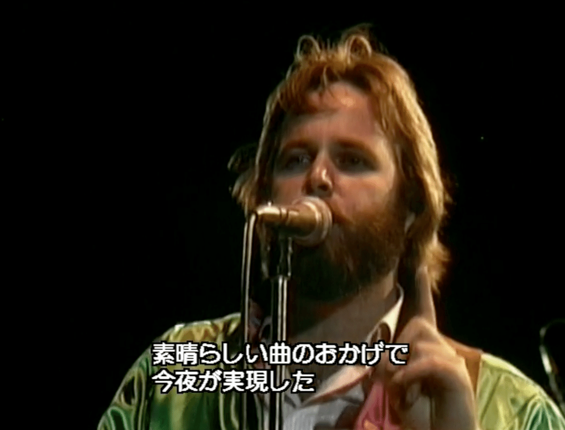 The Beach Boys - Live At Knebworth 1980 (DVD)｜Uenov