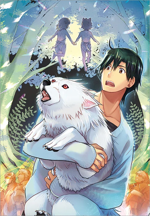 2025年7月15日発売コミック「異世界に落とされた…浄化は基本！＠COMIC
