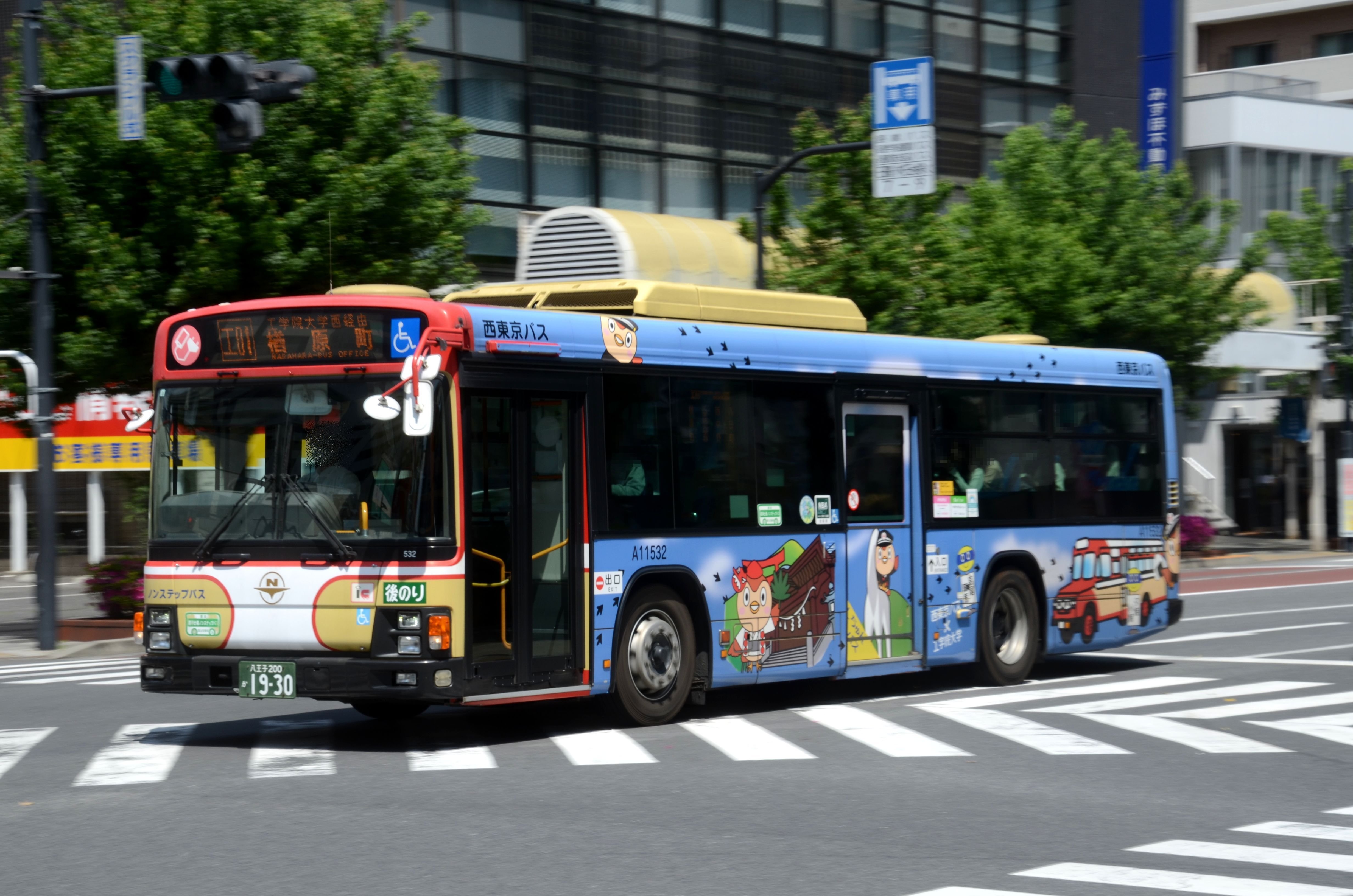 A11532(西東京バス/いすゞQPG-LV234L3)｜犬山いずみ@原点回帰