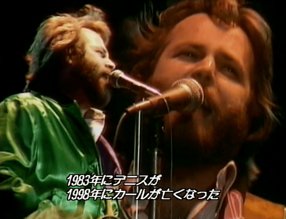 ザ・ビーチ・ボーイズ/ライヴ・アット・ネブワース Amazon.co.jp: ザ・ビーチ・ボーイズ / ライヴ・アット
