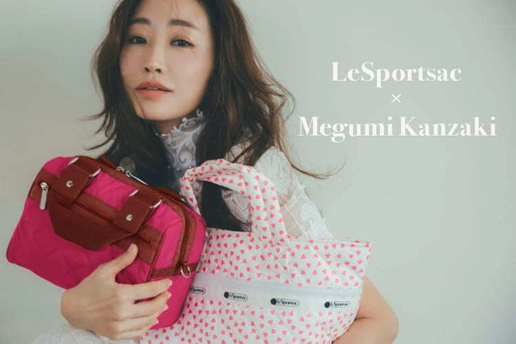 神崎恵さん×LeSportsac】ミディアムマルチトートの魅力を語りたい