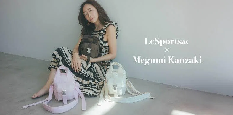 神崎恵さん×LeSportsac】ミディアムマルチトートの魅力を語りたい 