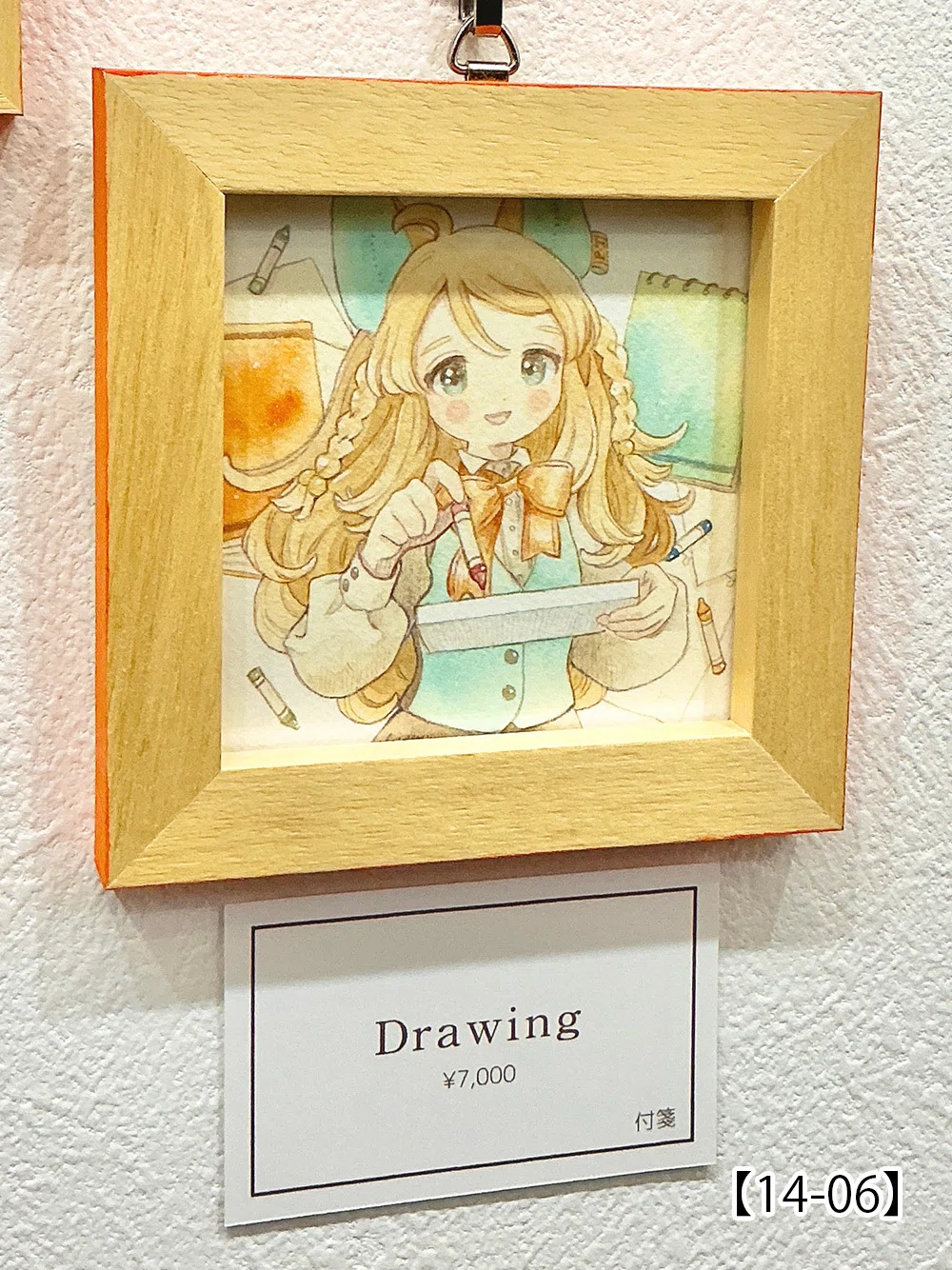 第58回公募展【TetoTetoからの招待状】作品紹介ページ02｜galleryTetoTeto