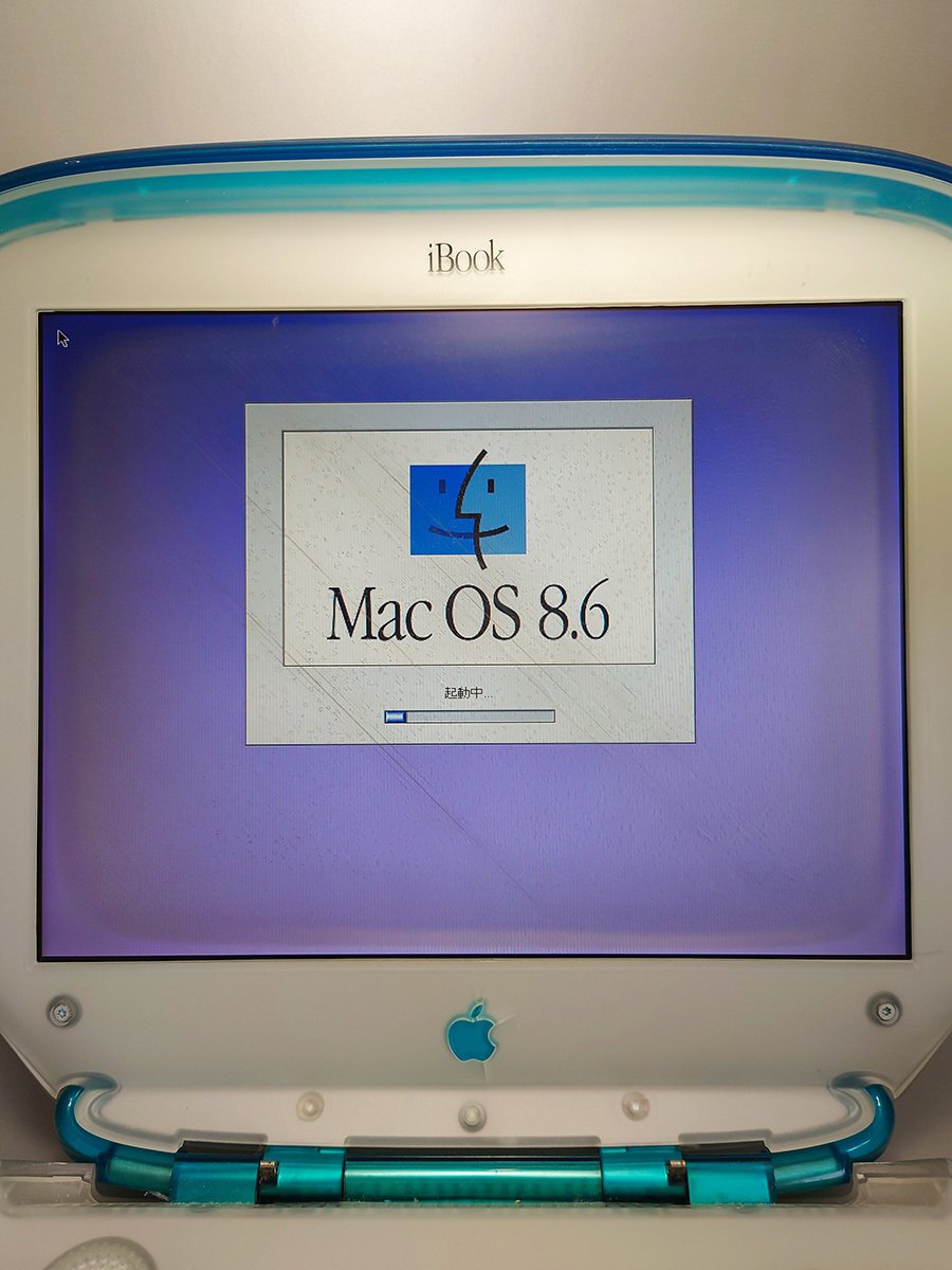 レトロMac】20年前のiBook G3 クラムシェルを起動してみた｜残っ