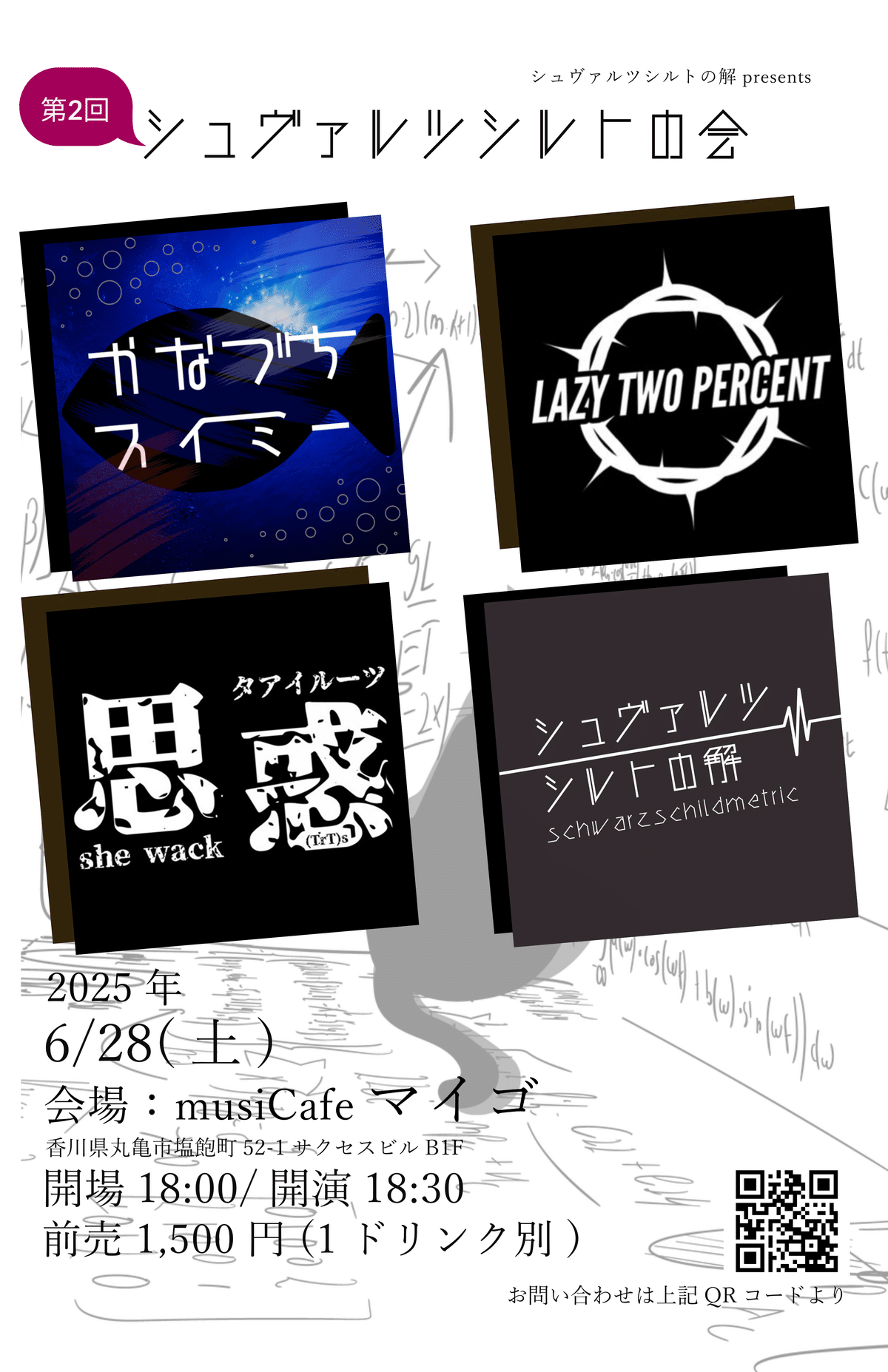 【第1期 全16巻セット】作曲家別 名曲解説ライブラリー Amazon.co.jp: カワサキZの源流と軌跡 特別限定版―Z1/Z2の誕生と
