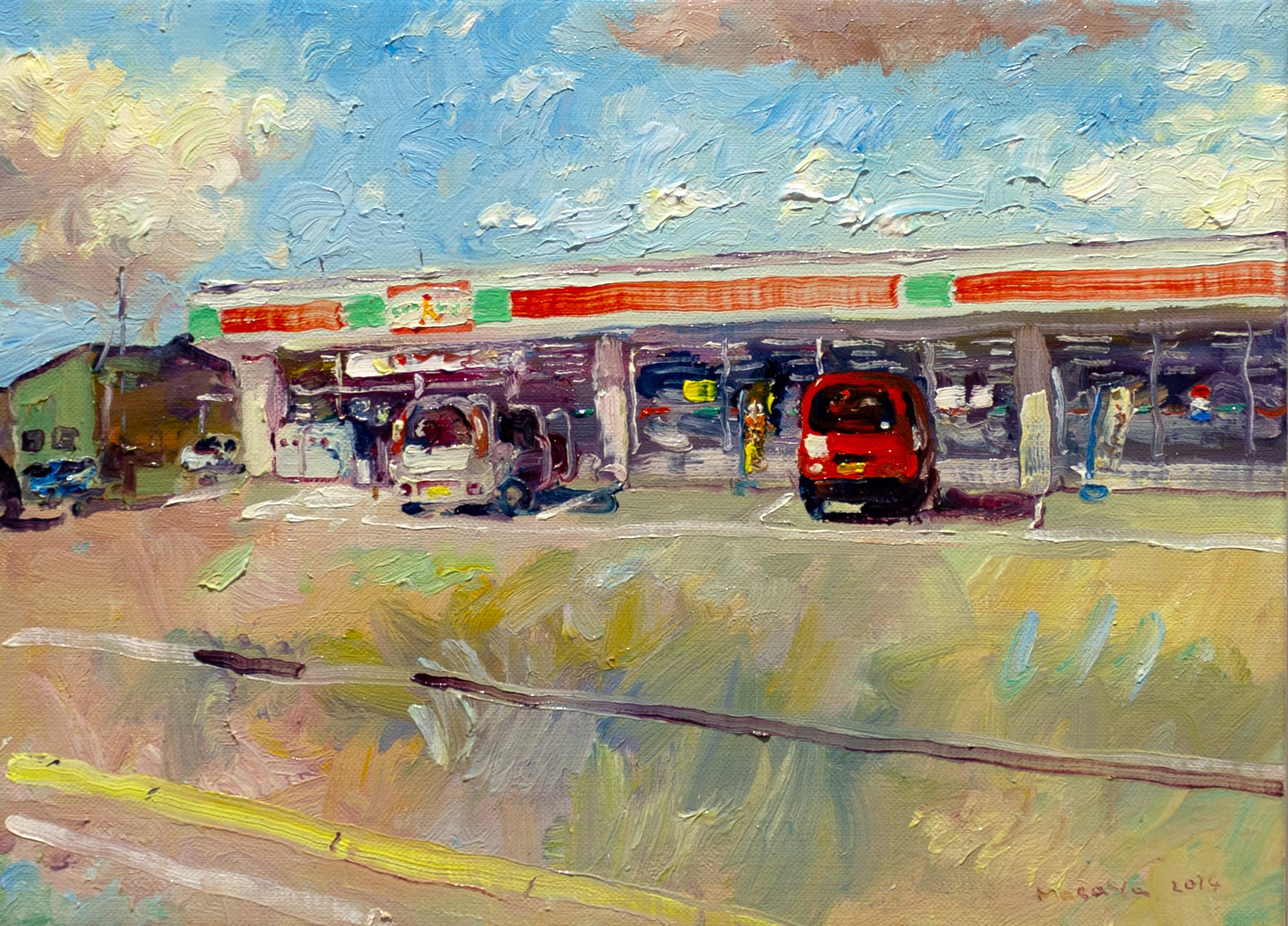 コンビニ画 五十六景』について｜思春期のタモリ