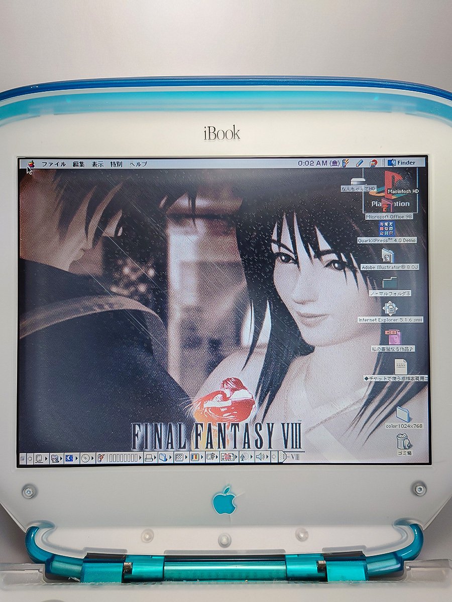 とっても可愛いApple iBook G3クラムシェル とっても可愛いApple iBook G3クラムシェル とっても可愛いiBook