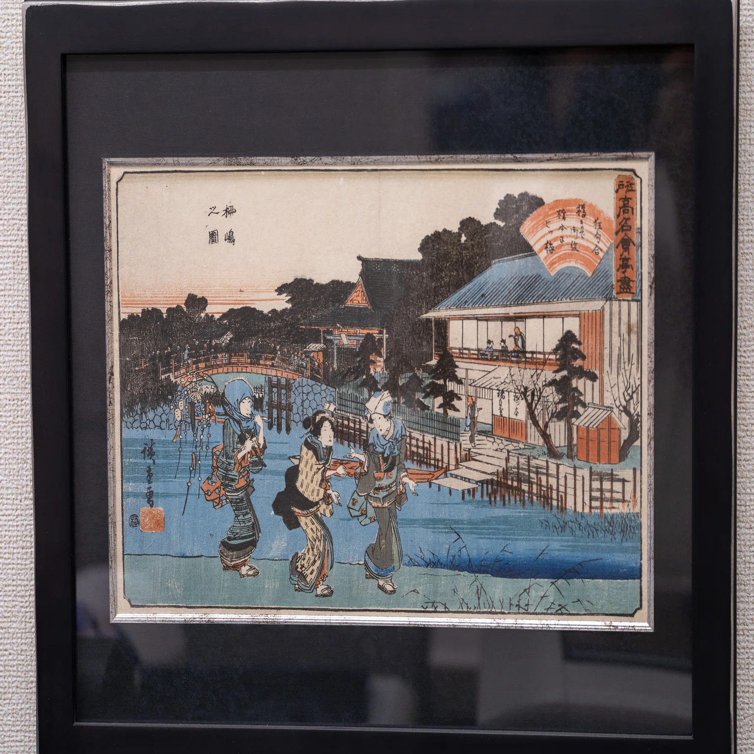 今代浮世絵──美少女絵を200年後に遺すために、僕らが和紙と向き合っ 