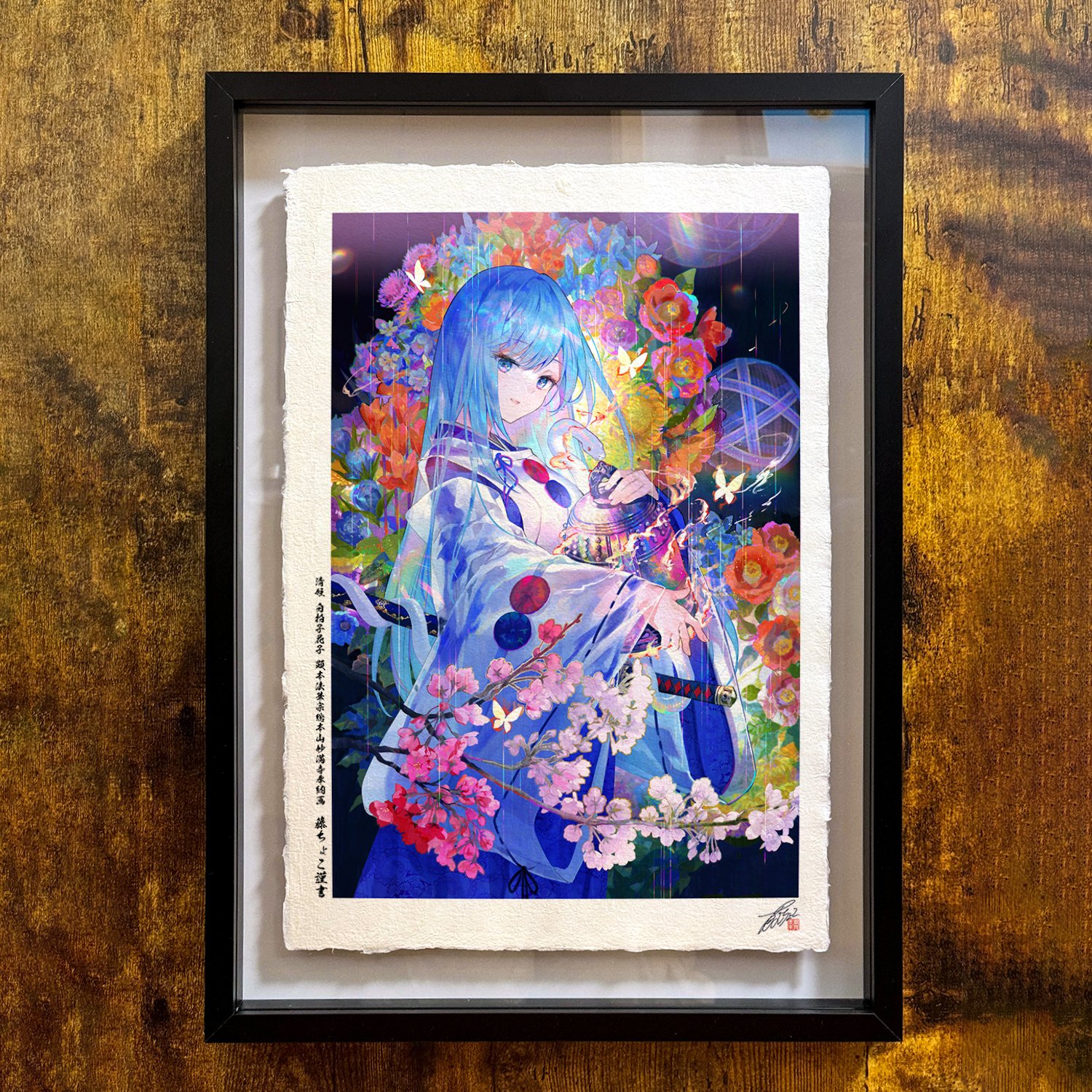 今代浮世絵──美少女絵を200年後に遺すために、僕らが和紙と向き合っ