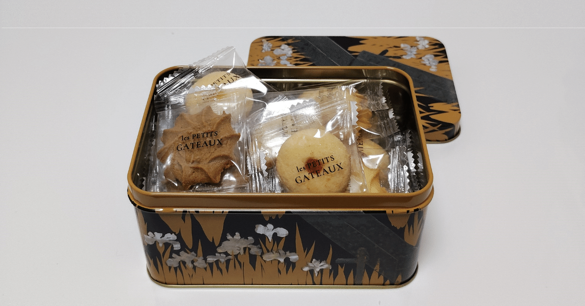 お中元お菓子４箱まとめ売り・定価￥10,908円・彩夏の宝石東京国立博物館限定缶 41V-tHuyh+L._UF350,350_QL50_.jpg