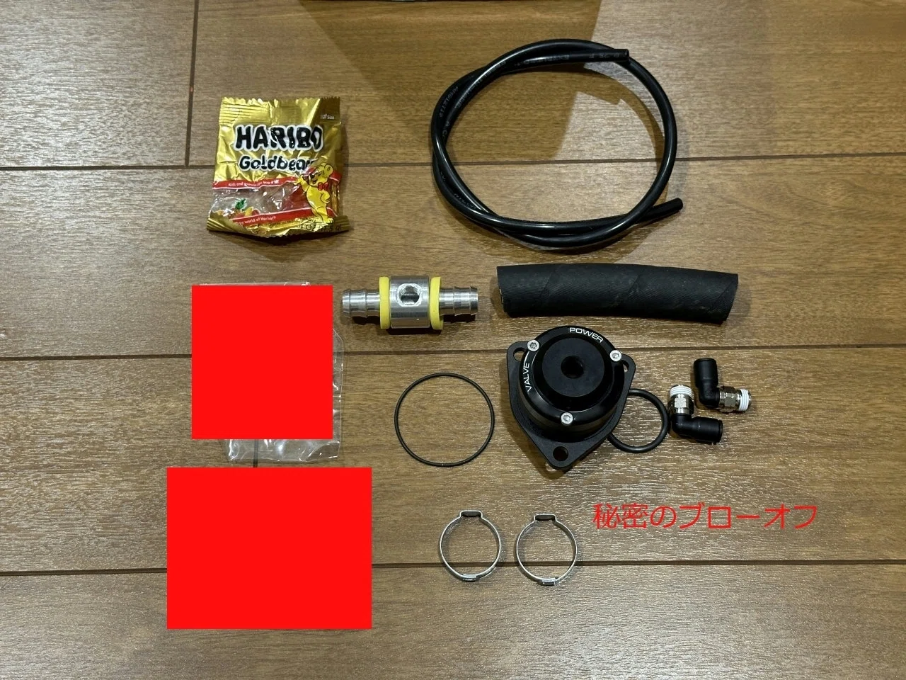 後期45物語26 機械式BOV（ブローオフバルブ）を取り付けます。｜DIY