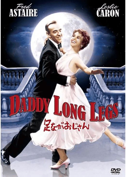 空中レヴュー時代 [DVD] bme6fzu 空中レヴュー時代 | 映画と本と音楽と