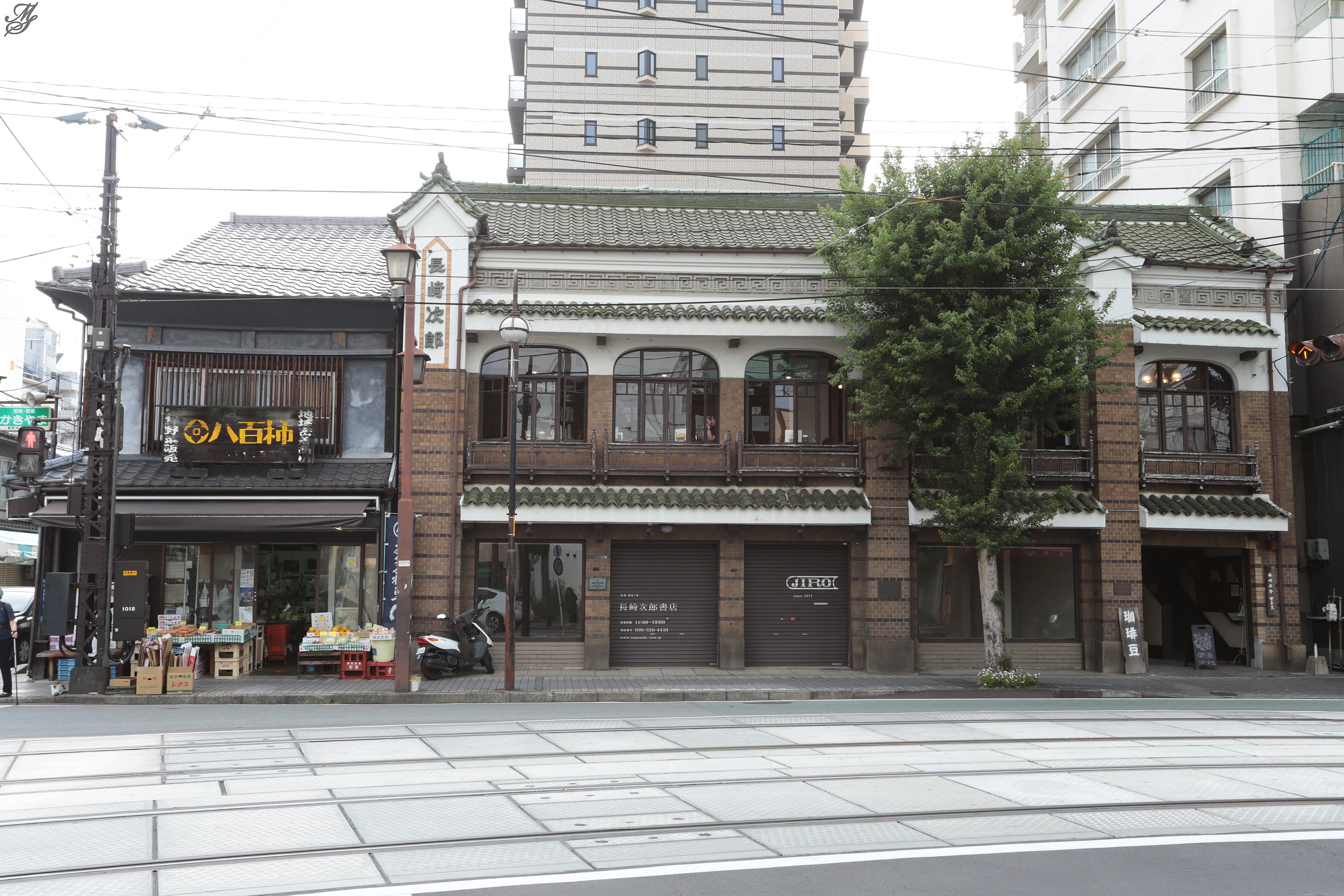 【中古】 最新うまい店いきたい店（福岡／長崎／熊本） 長崎次郎喫茶室さんでカフェタイム｜aki mura
