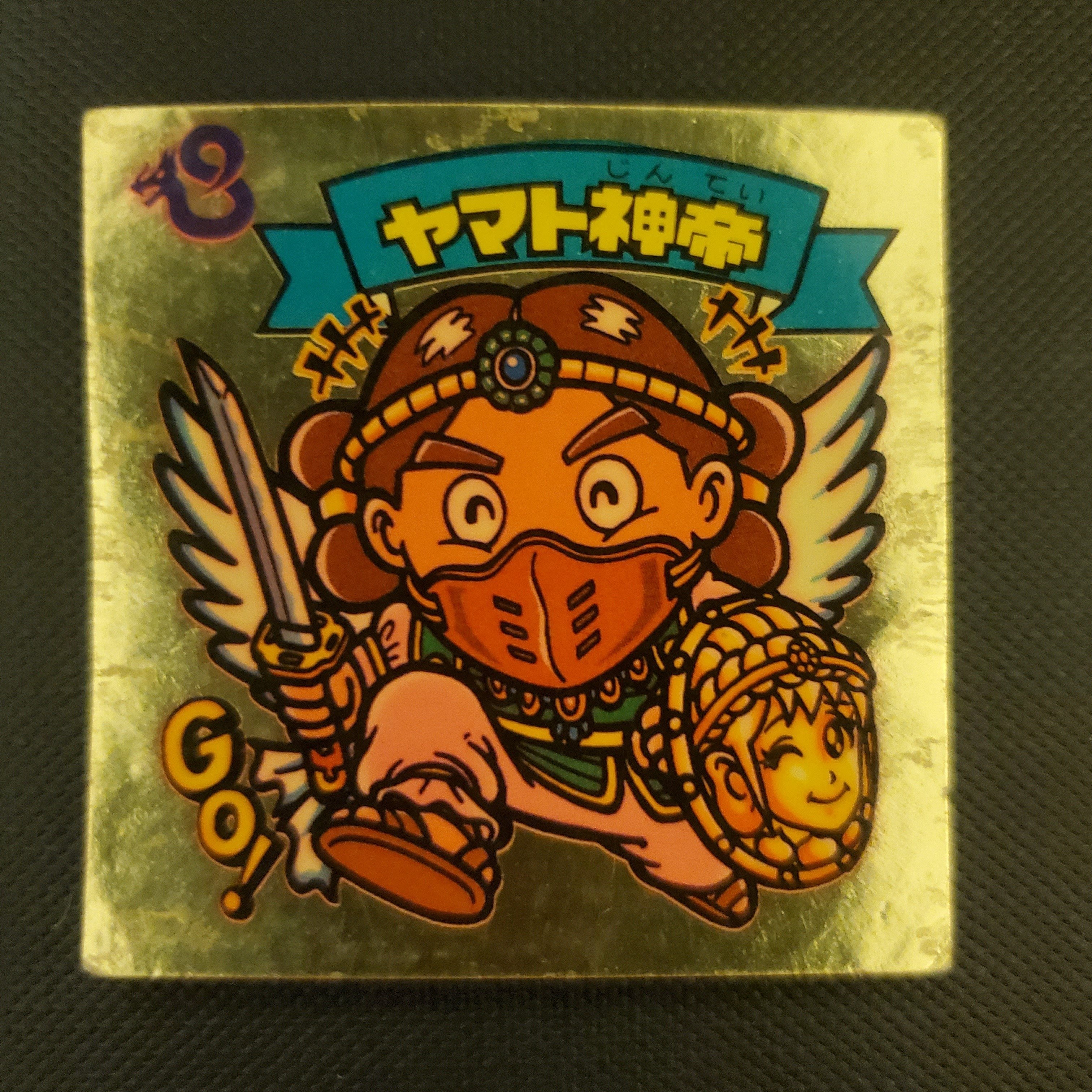 ヤマト王子の歴史｜IKA