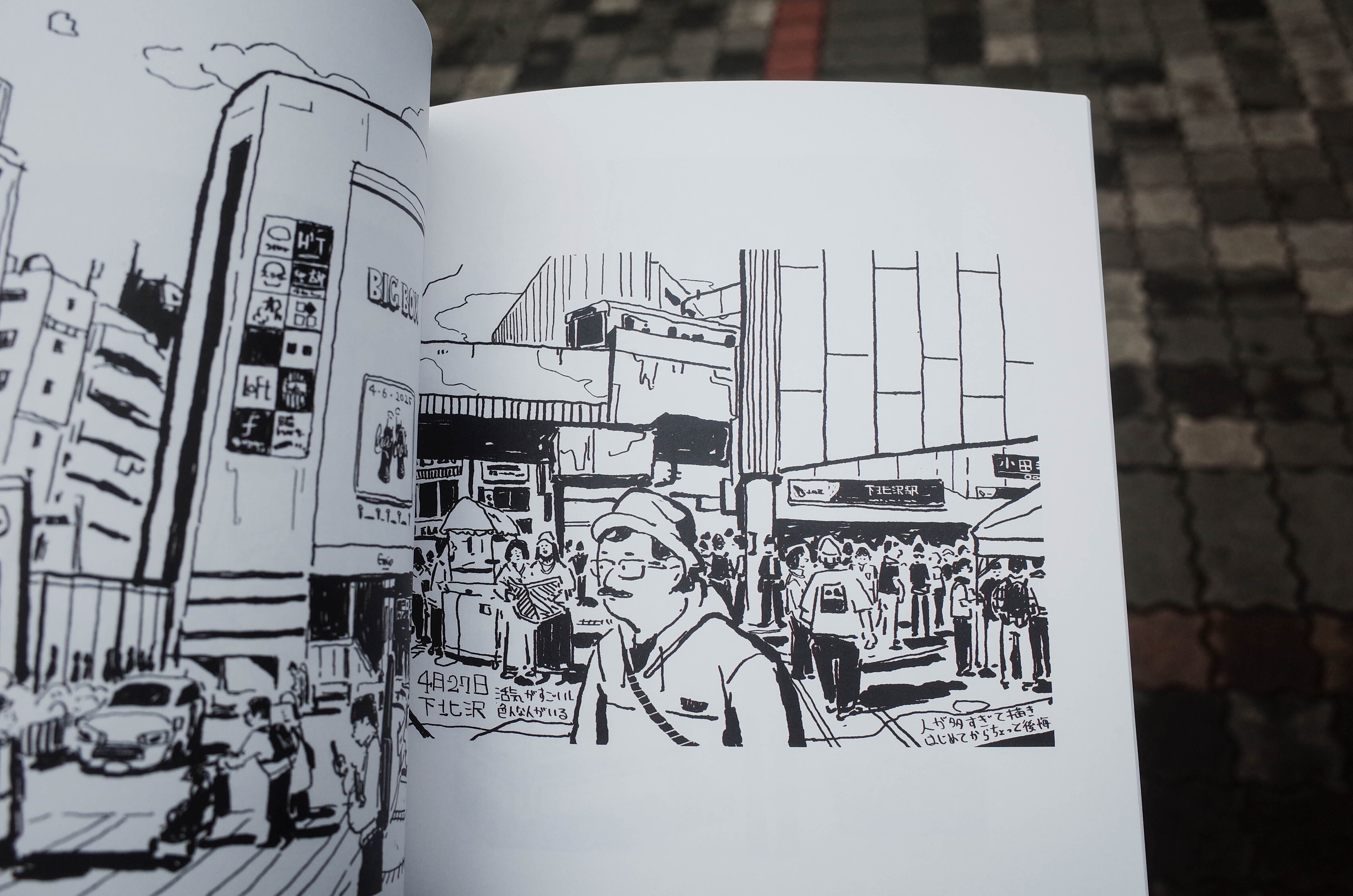 リトグラフ 街並みと人々の生活 Did this big illustration of my favorite spots in Tokyo half a