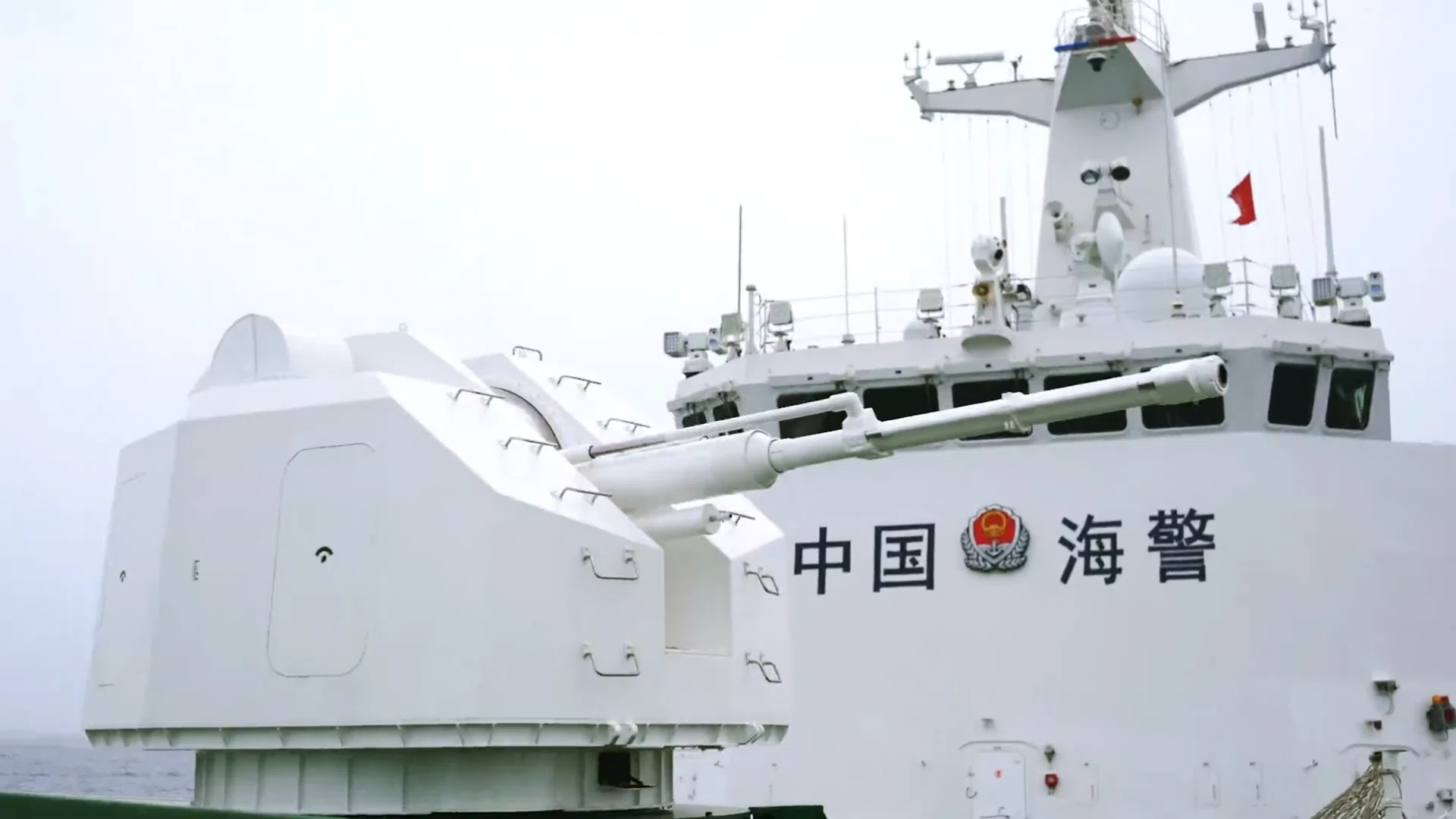 中国海警局】ZHAOKAI級巡視船について｜KAROTASU