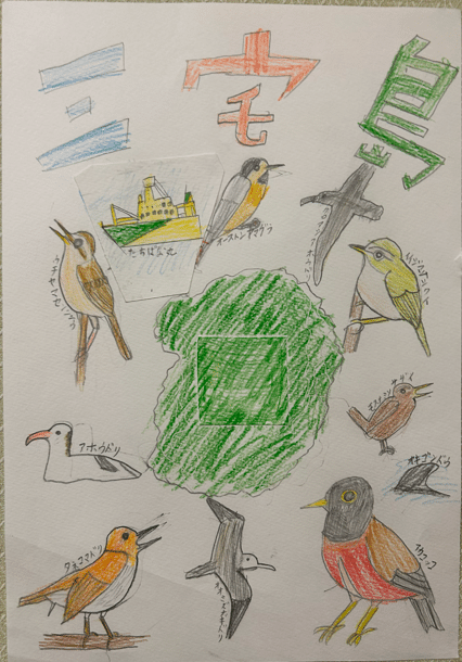 鳥好きっ！ 鳥展_鳥好き_国立科学博物館_東京上野｜H I_