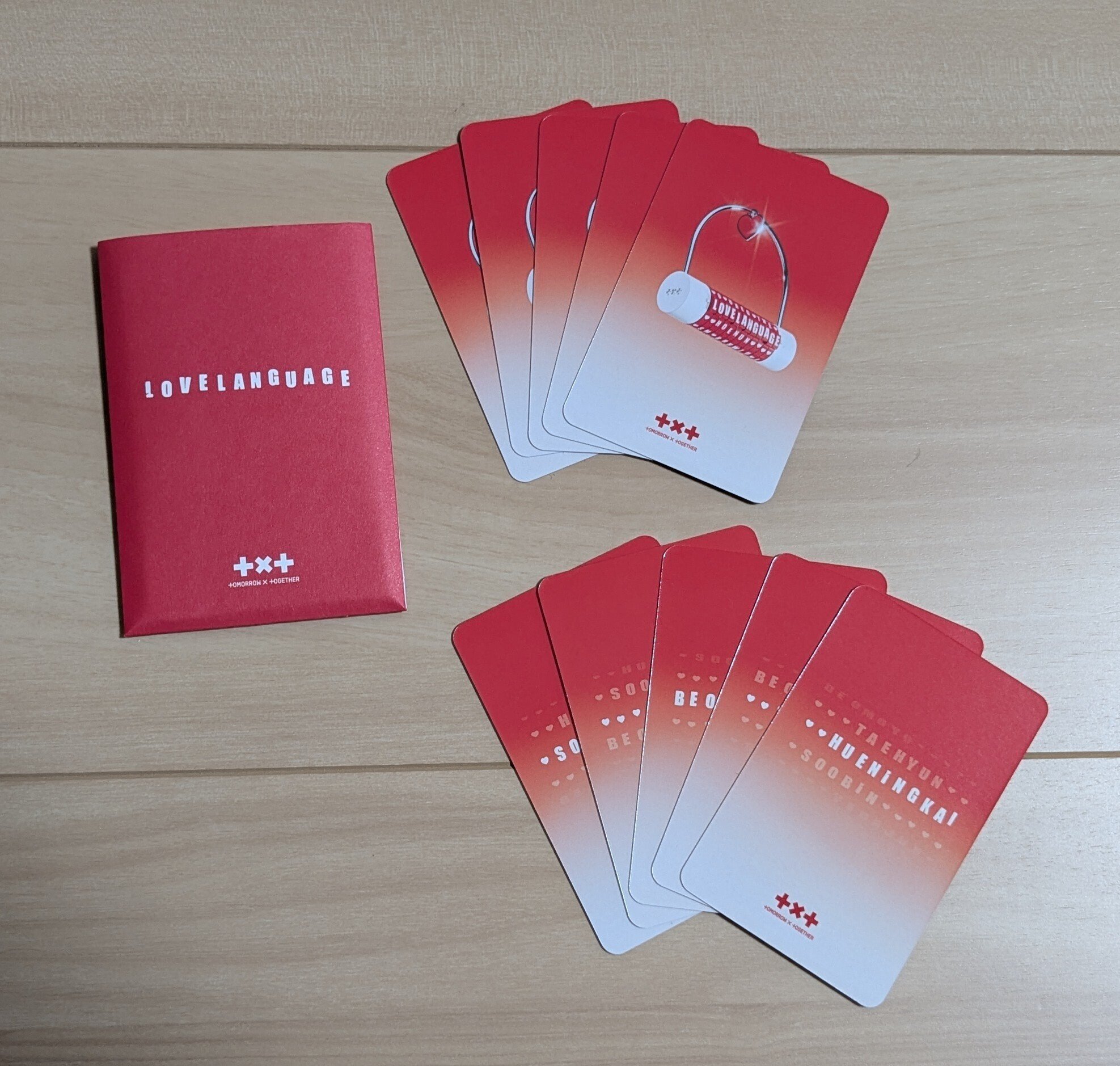 TXT Love Language 未開封 未使用 2個セット TOMORROW X TOGETHER